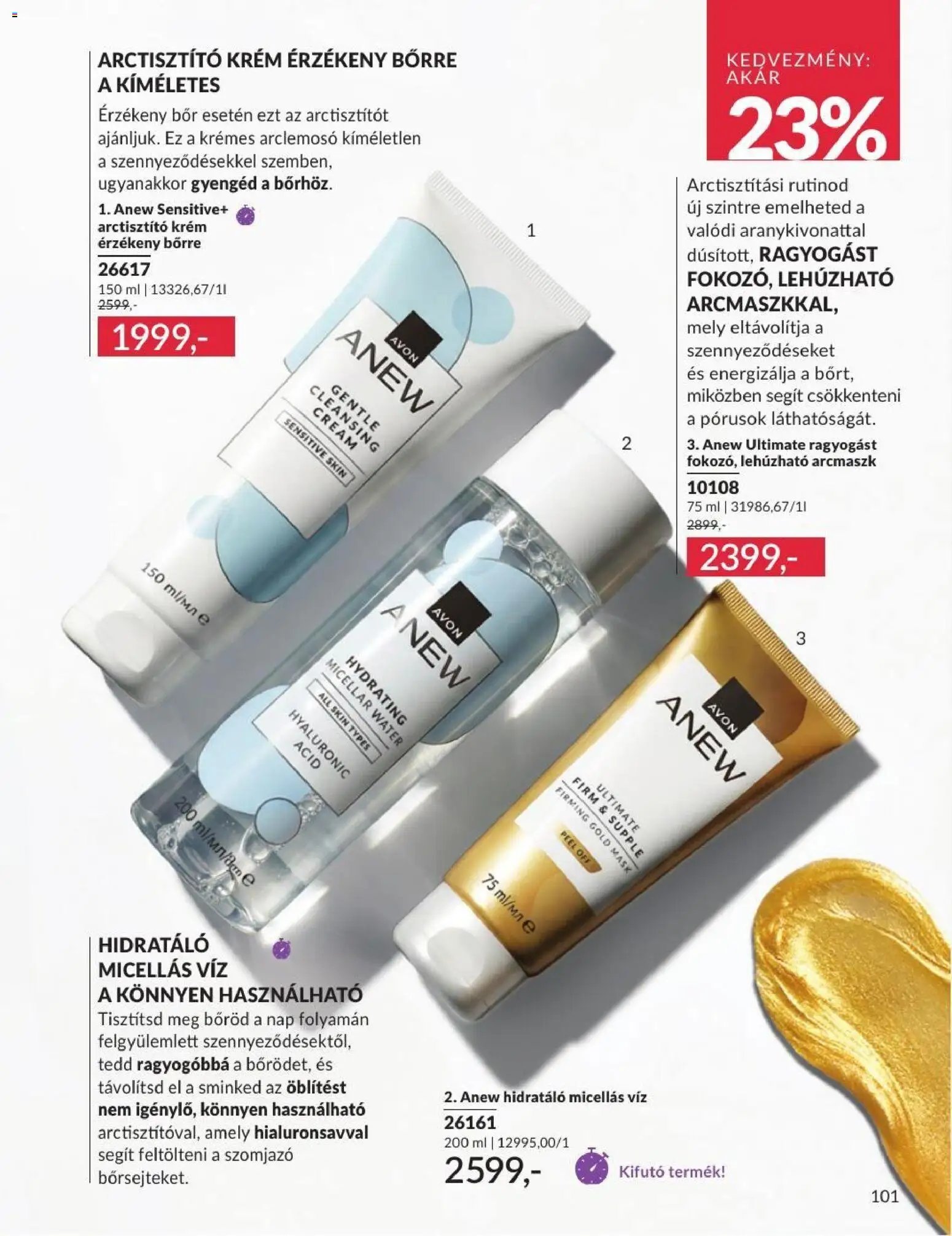 Avon újság 2026.08.01. AVON online katalógus 2026 augusztusi