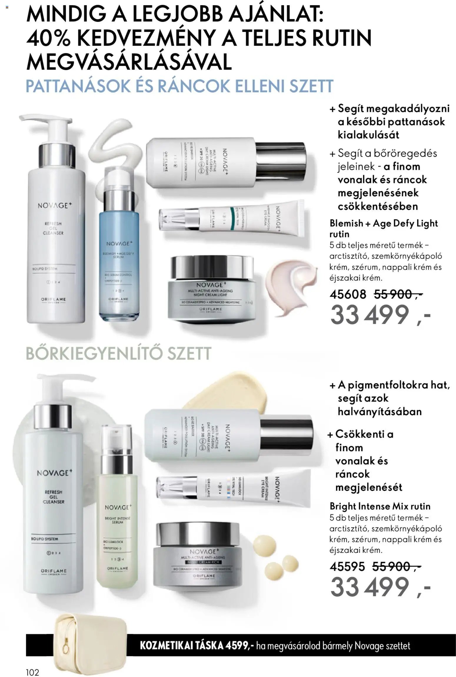 Oriflame újság 2025.12.03. Oriflame katalógus 2025/17 (2025-12-03 - 2025-12-23)