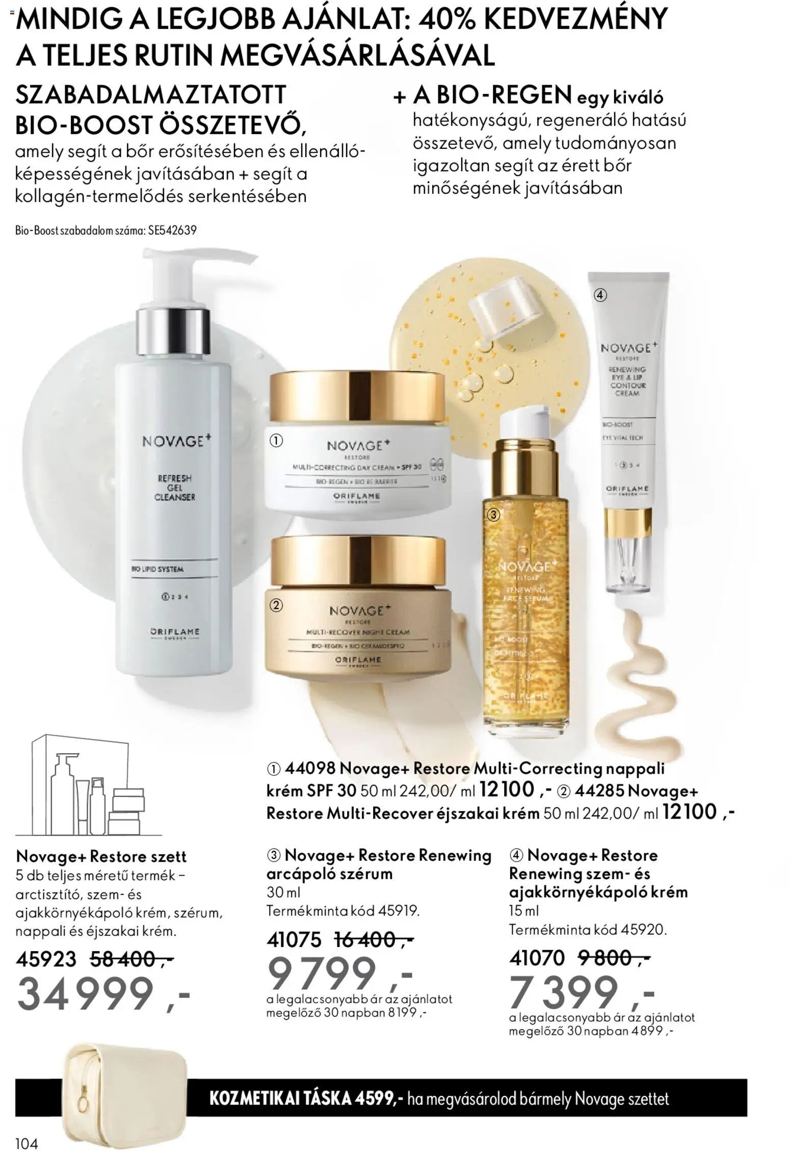 Oriflame újság 2025.12.03. Oriflame katalógus 2025/17 (2025-12-03 - 2025-12-23)