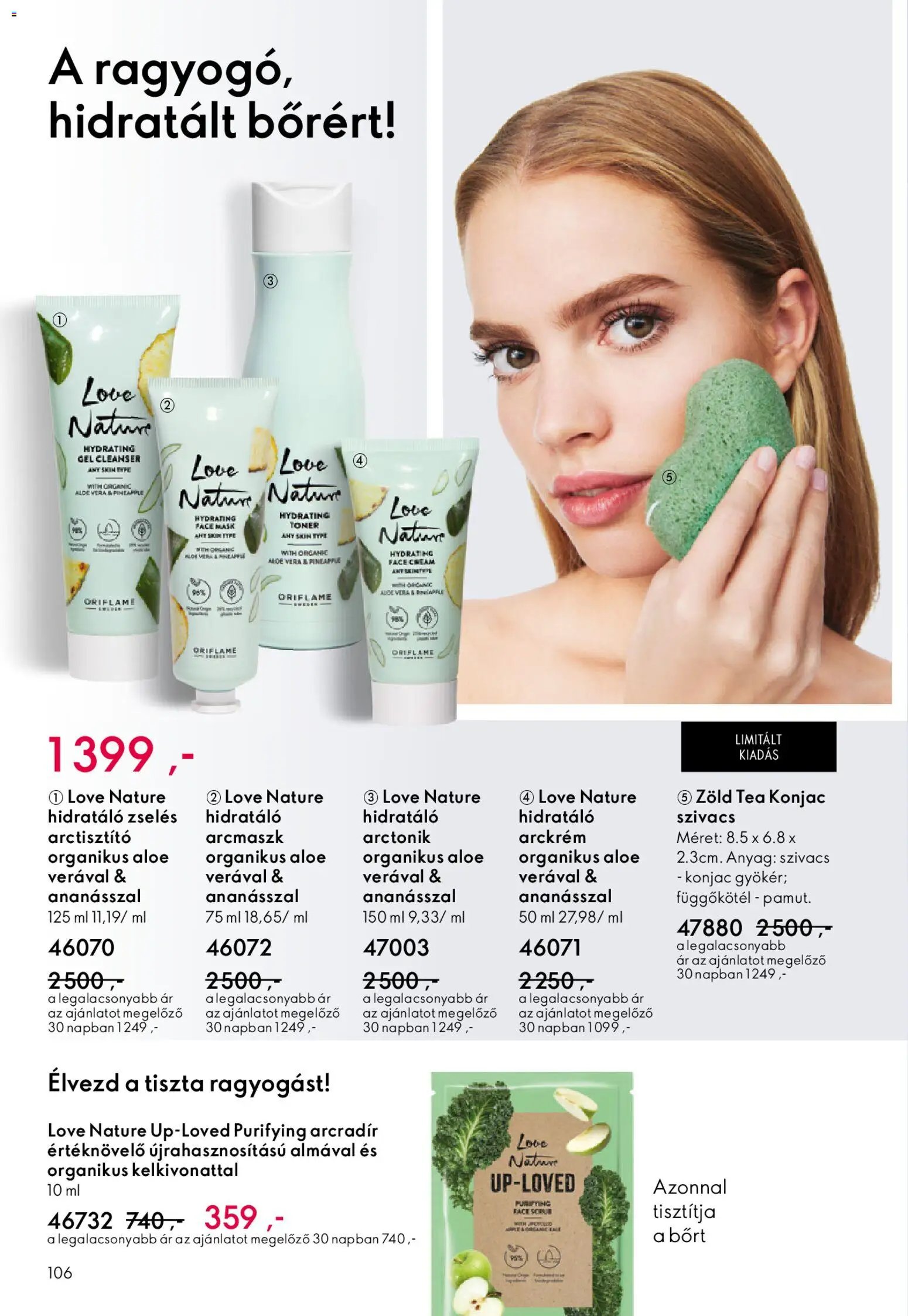 Oriflame újság 2025.12.03. Oriflame katalógus 2025/17 (2025-12-03 - 2025-12-23)