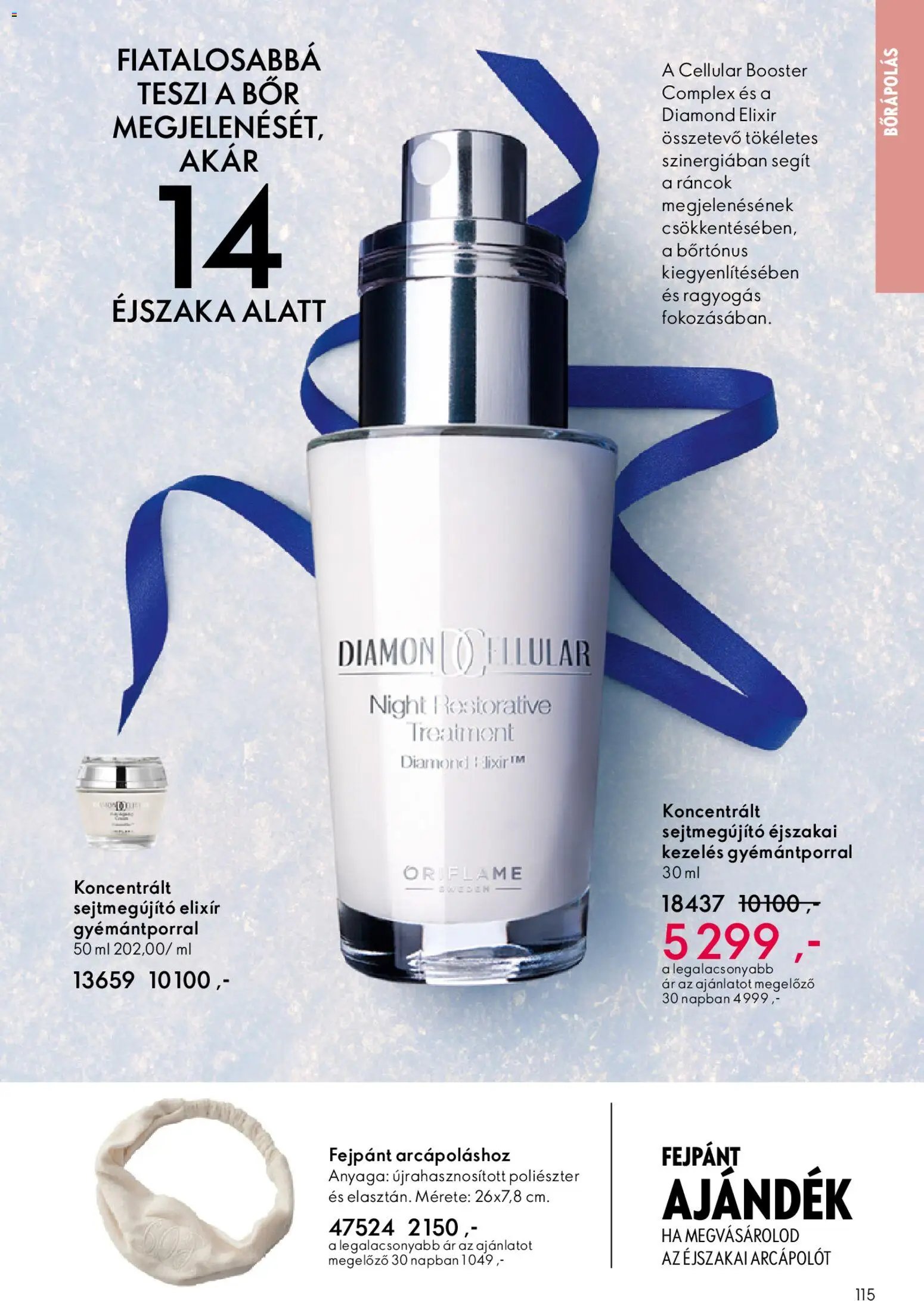 Oriflame újság 2025.12.03. Oriflame katalógus 2025/17 (2025-12-03 - 2025-12-23)