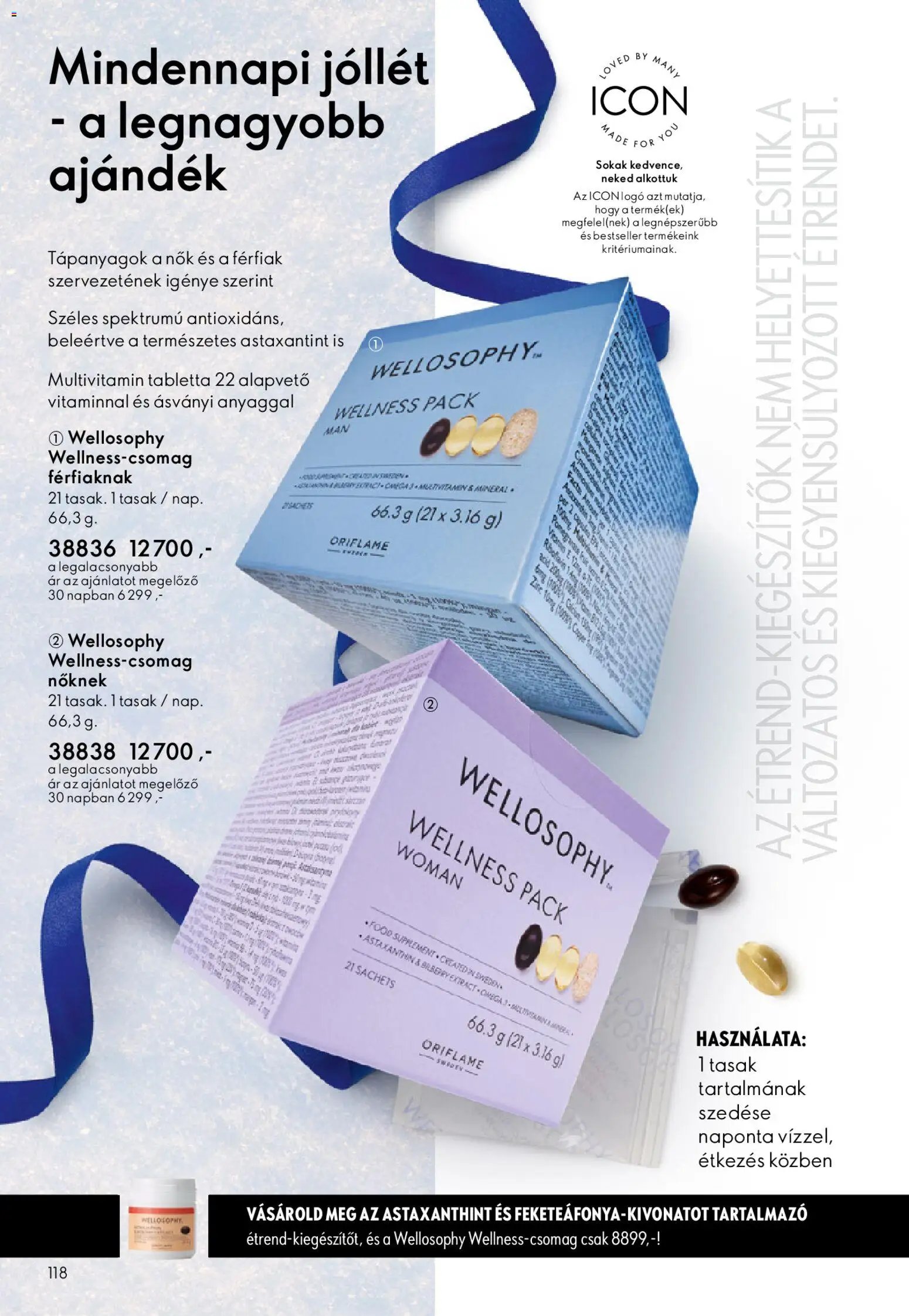 Oriflame újság 2025.12.03. Oriflame katalógus 2025/17 (2025-12-03 - 2025-12-23)