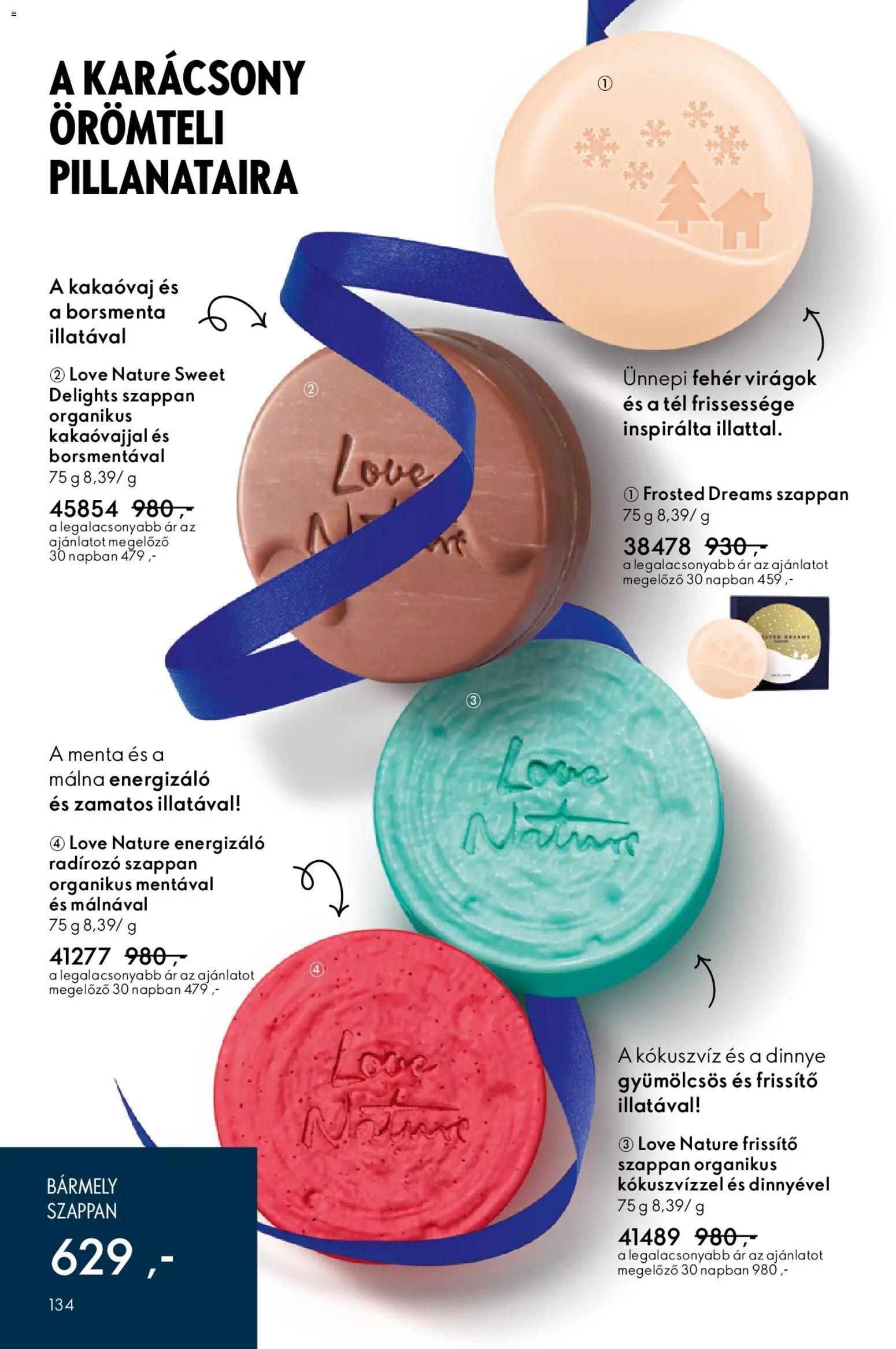 Oriflame újság 2025.12.03. Oriflame katalógus 2025/17 (2025-12-03 - 2025-12-23)