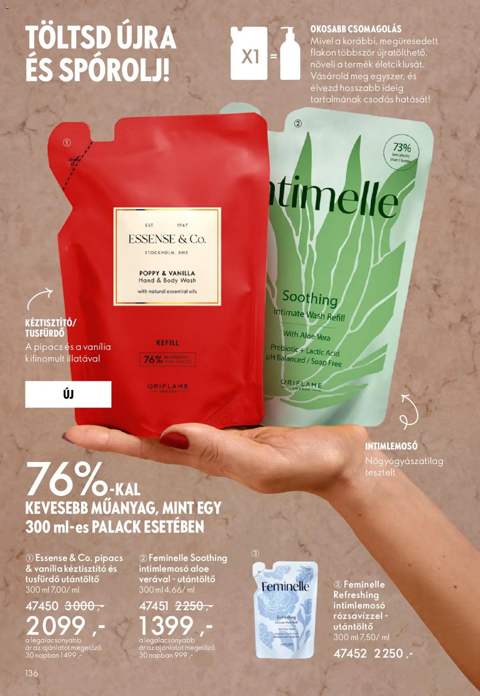 Oriflame újság 2025.12.03. Oriflame katalógus 2025/17 (2025-12-03 - 2025-12-23)