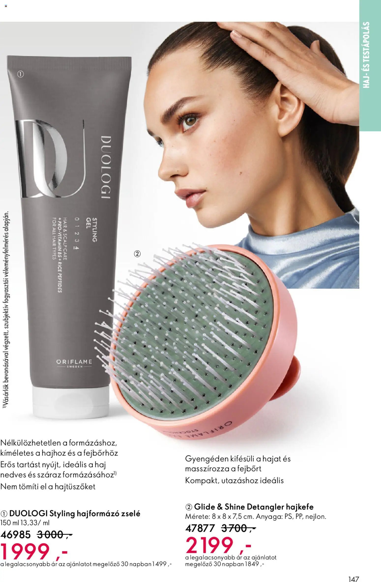 Oriflame újság 2025.12.03. Oriflame katalógus 2025/17 (2025-12-03 - 2025-12-23)