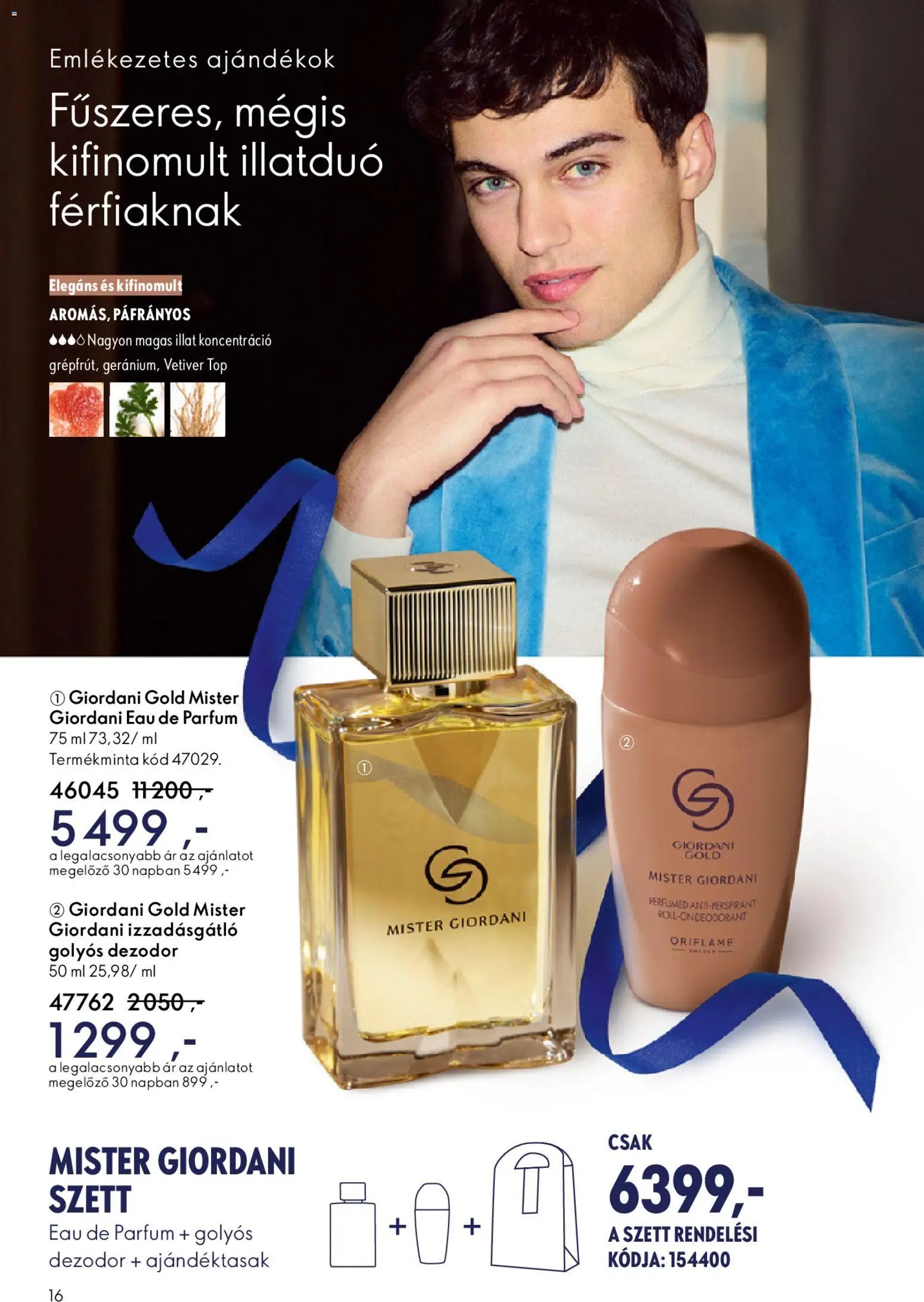 Oriflame újság 2025.12.03. Oriflame katalógus 2025/17 (2025-12-03 - 2025-12-23)