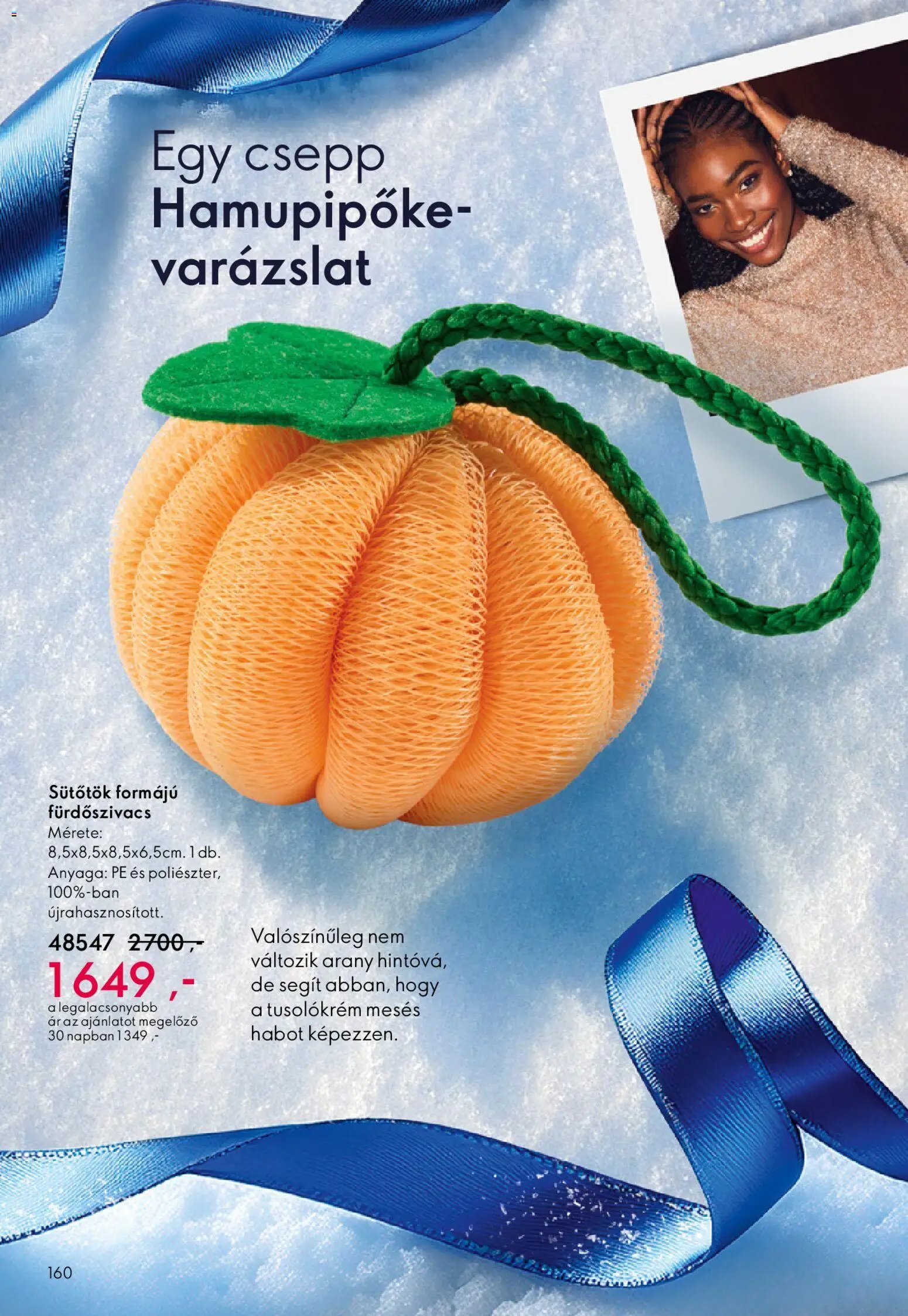 Oriflame újság 2025.12.03. Oriflame katalógus 2025/17 (2025-12-03 - 2025-12-23)