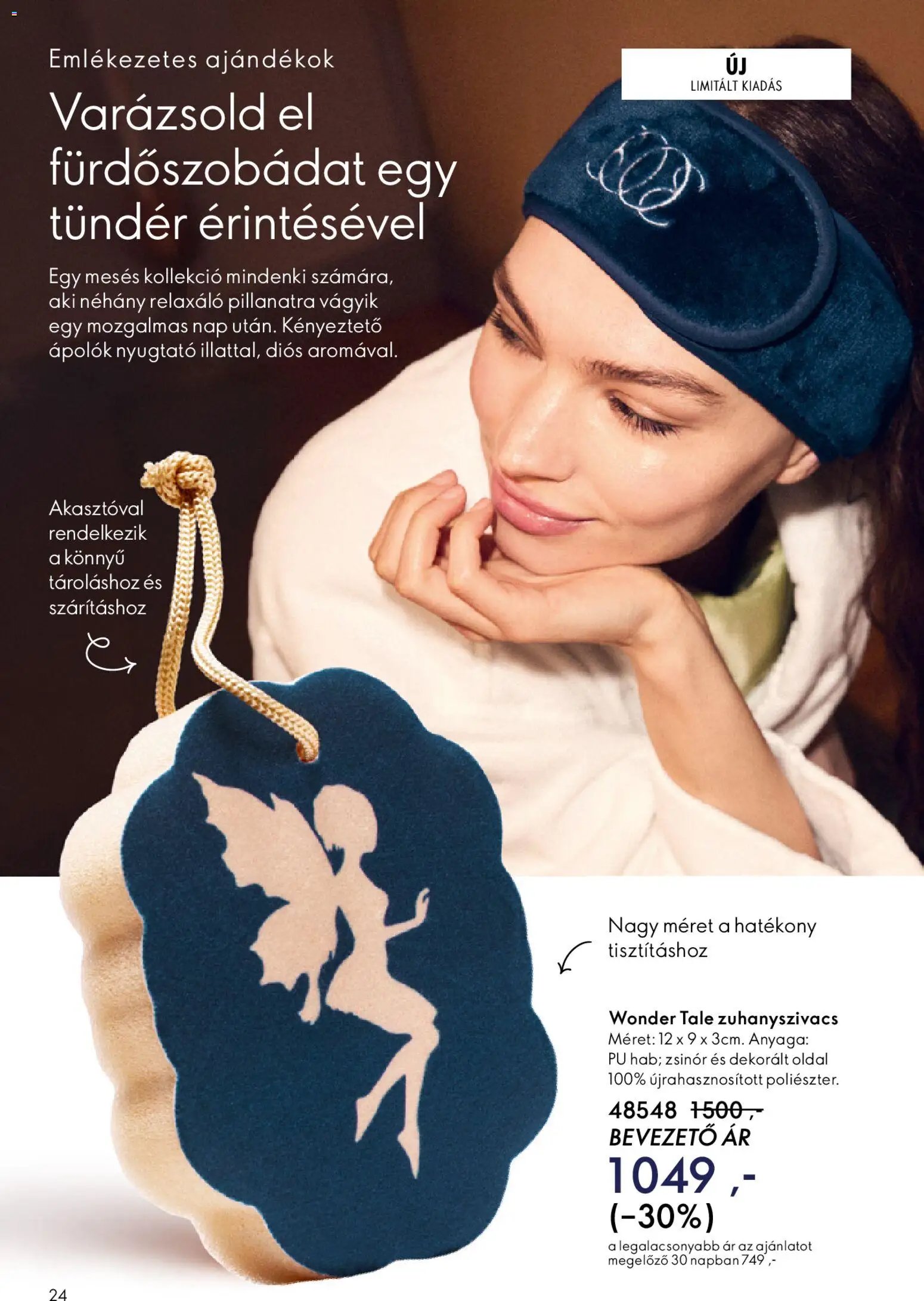 Oriflame újság 2025.12.03. Oriflame katalógus 2025/17 (2025-12-03 - 2025-12-23)