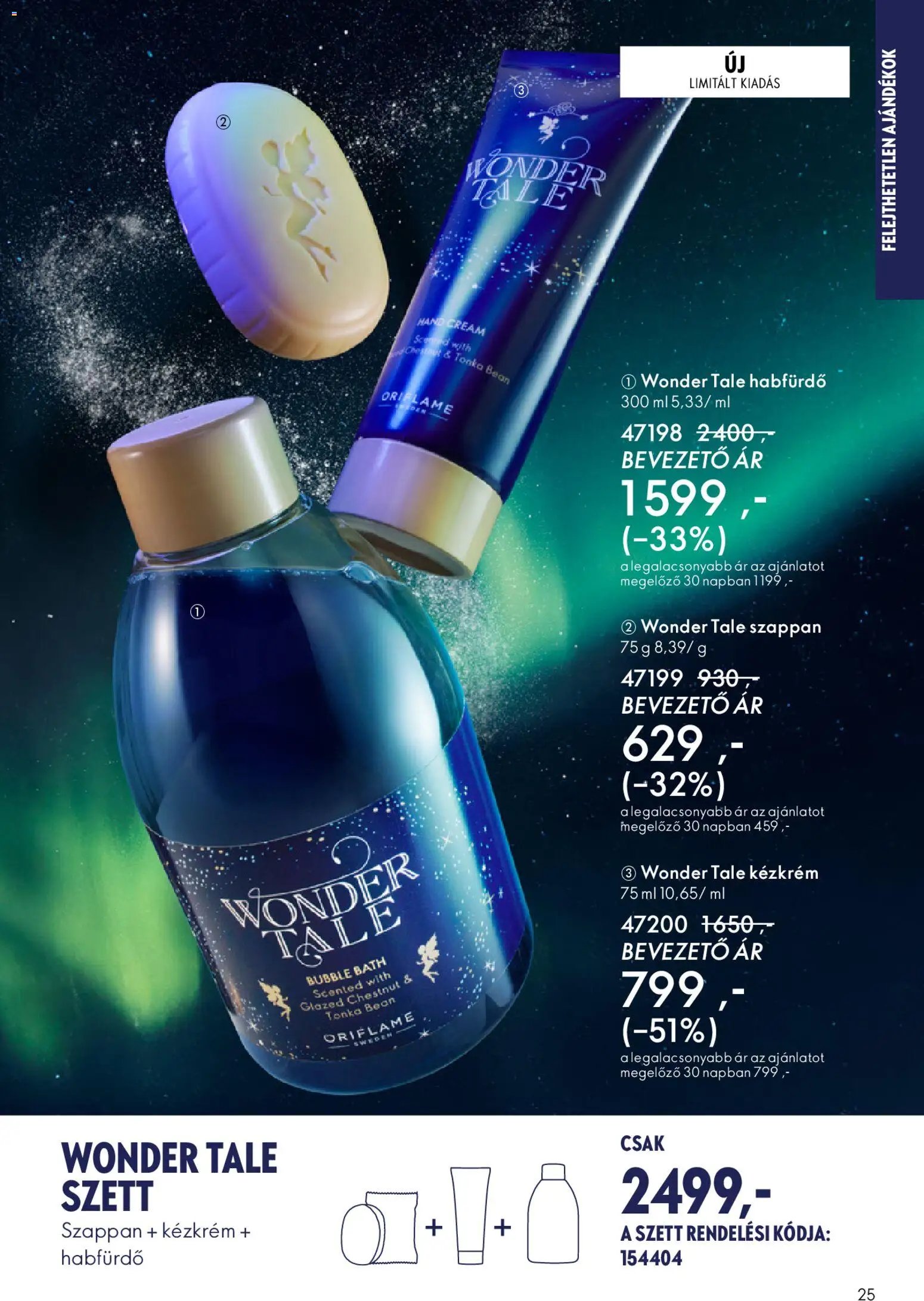 Oriflame újság 2025.12.03. Oriflame katalógus 2025/17 (2025-12-03 - 2025-12-23)