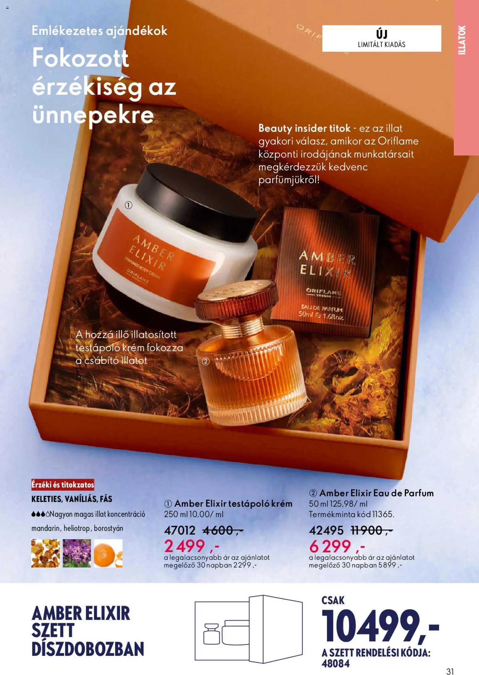 Oriflame újság 2025.12.03. Oriflame katalógus 2025/17 (2025-12-03 - 2025-12-23)
