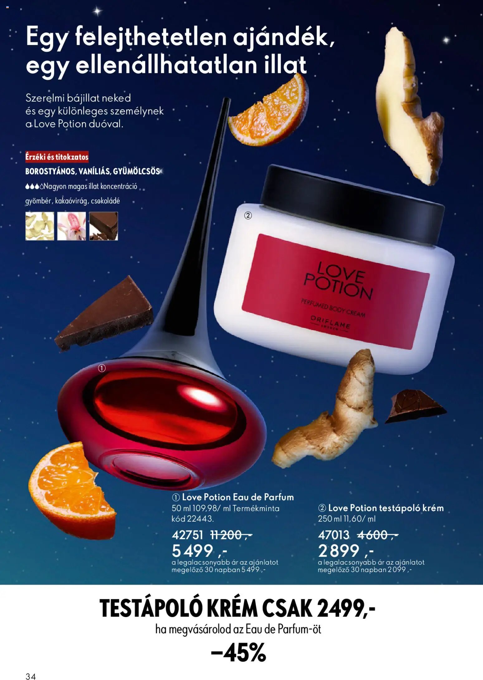 Oriflame újság 2025.12.03. Oriflame katalógus 2025/17 (2025-12-03 - 2025-12-23)
