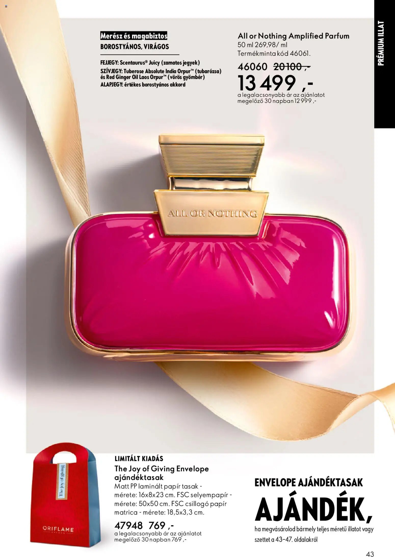 Oriflame újság 2025.12.03. Oriflame katalógus 2025/17 (2025-12-03 - 2025-12-23)