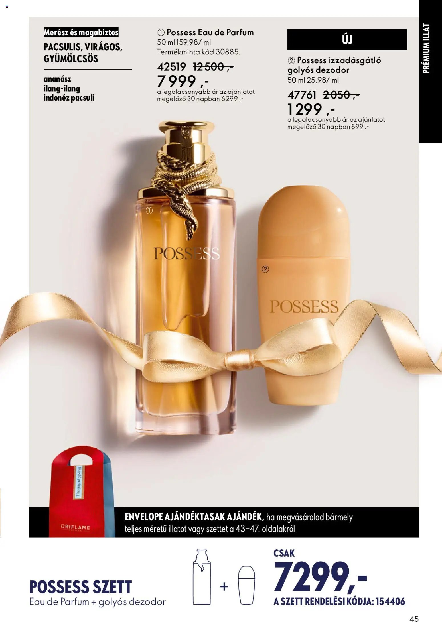 Oriflame újság 2025.12.03. Oriflame katalógus 2025/17 (2025-12-03 - 2025-12-23)