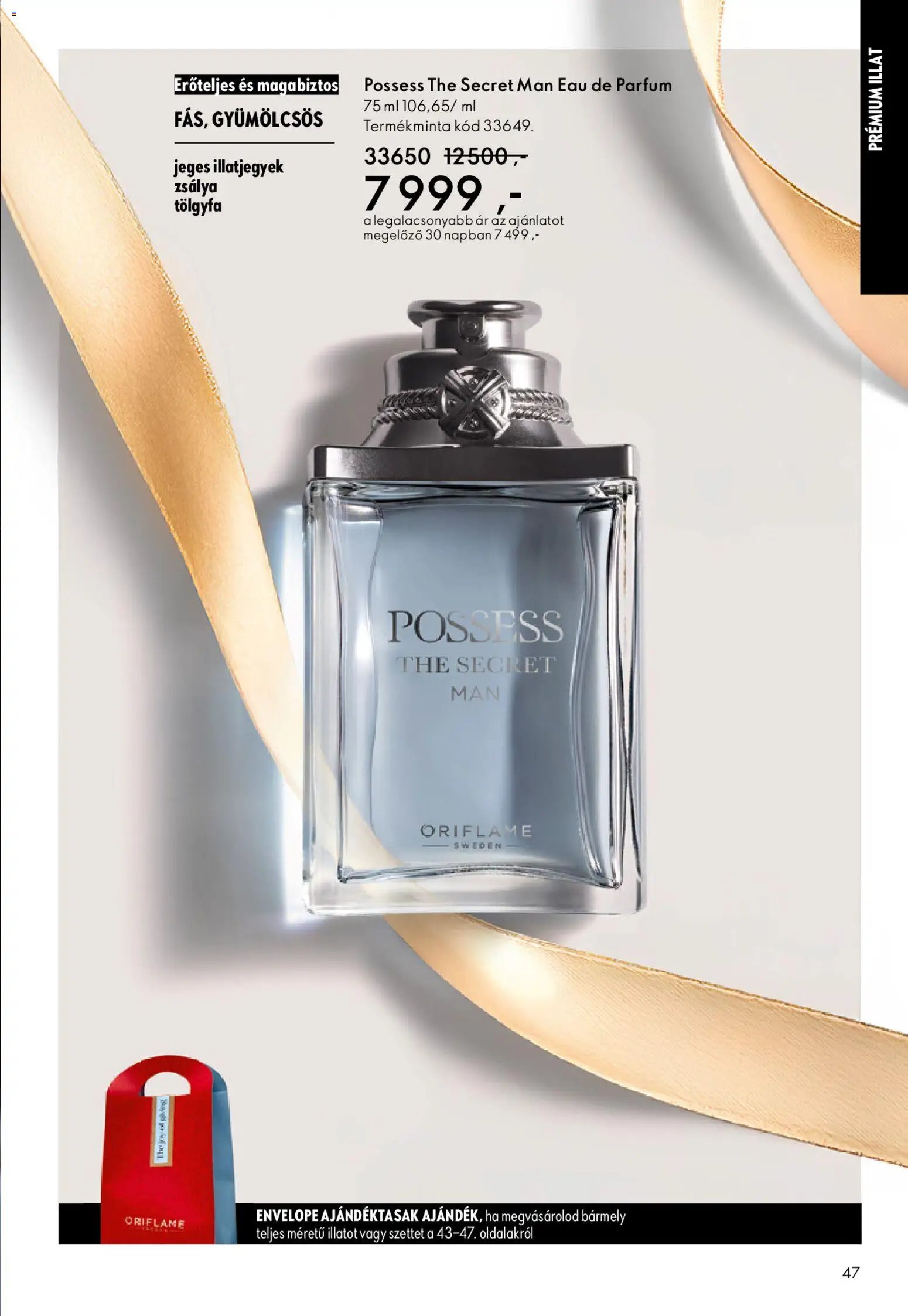 Oriflame újság 2025.12.03. Oriflame katalógus 2025/17 (2025-12-03 - 2025-12-23)