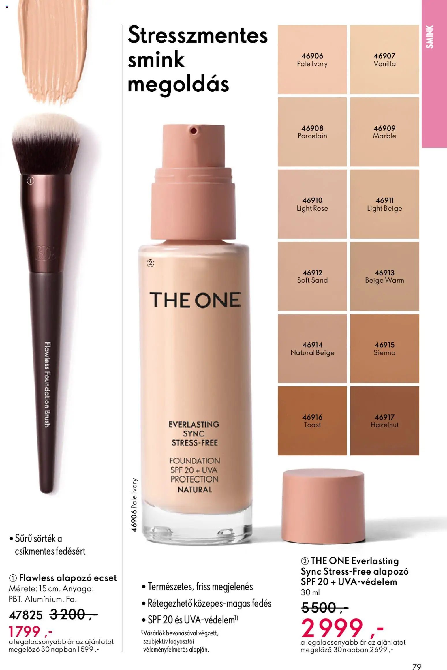 Oriflame újság 2025.12.03. Oriflame katalógus 2025/17 (2025-12-03 - 2025-12-23)