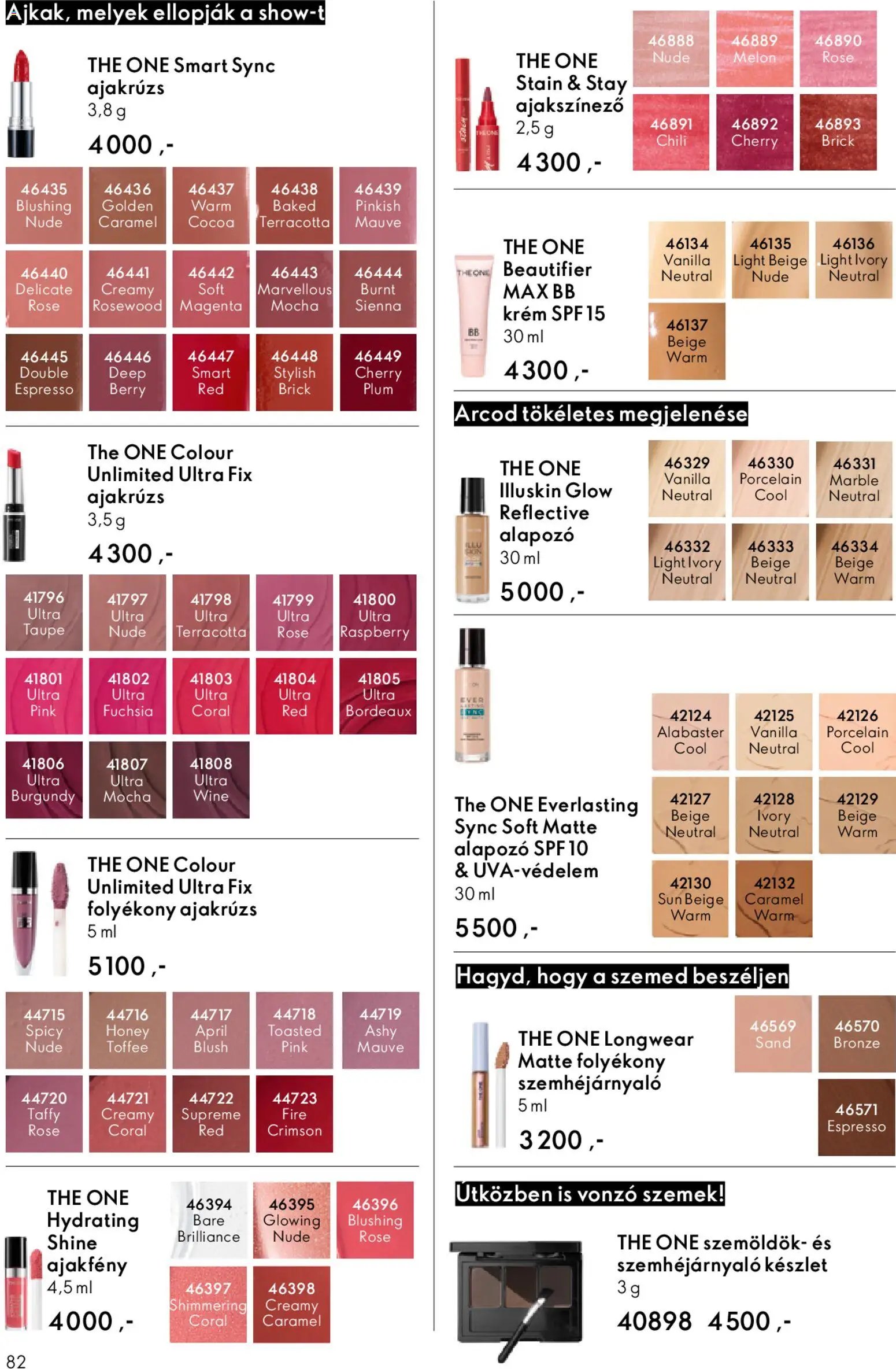 Oriflame újság 2025.12.03. Oriflame katalógus 2025/17 (2025-12-03 - 2025-12-23)