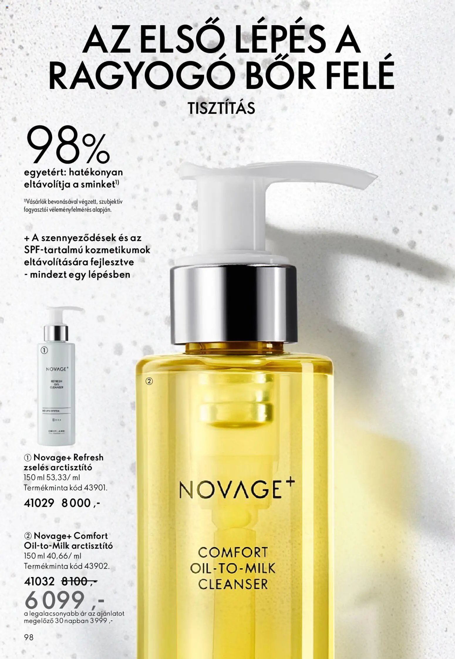 Oriflame újság 2025.12.03. Oriflame katalógus 2025/17 (2025-12-03 - 2025-12-23)