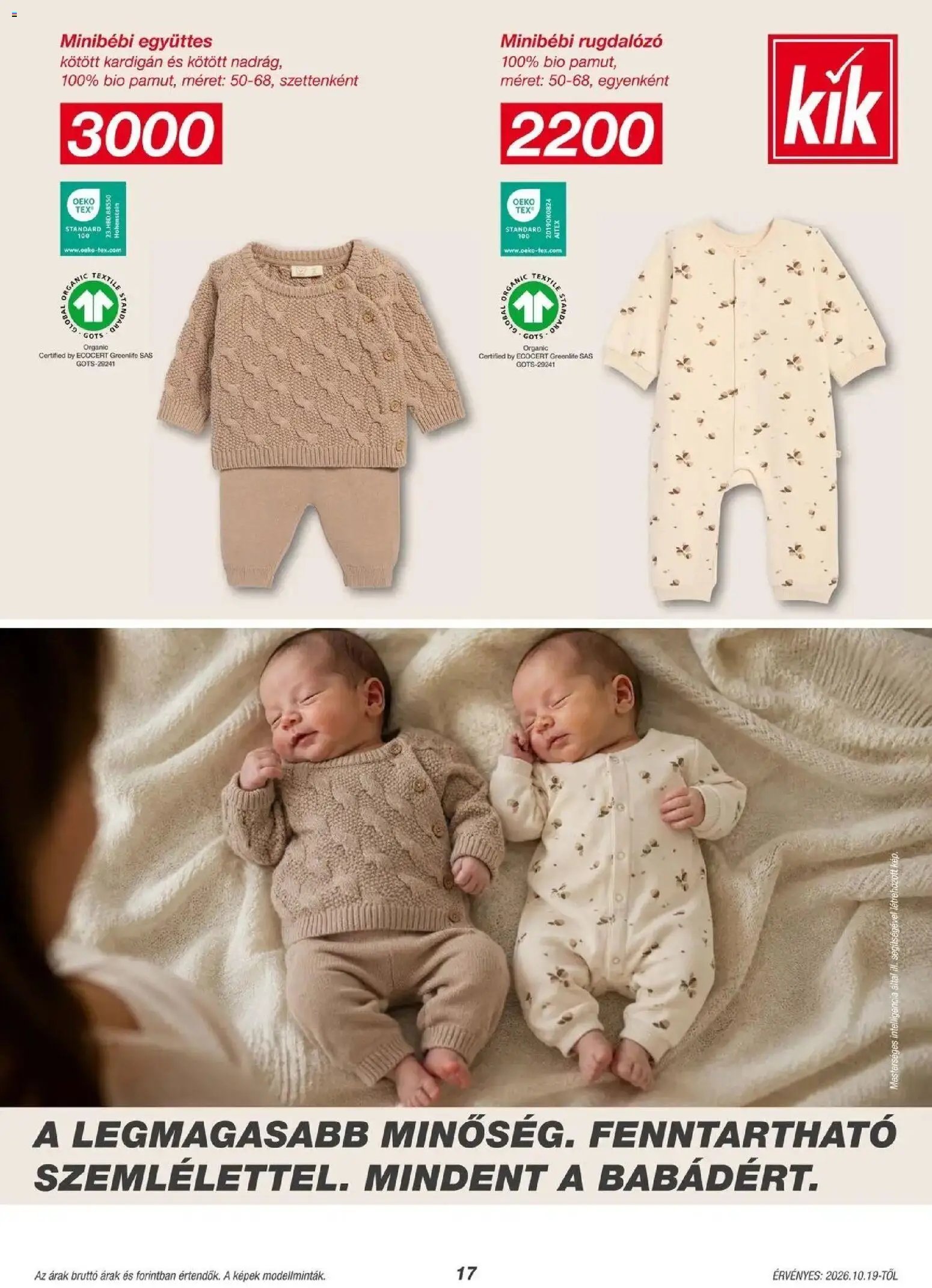 Kik Karácsony akciós újság 2026.10.19. -tól/től 🧑‍🎄❄️