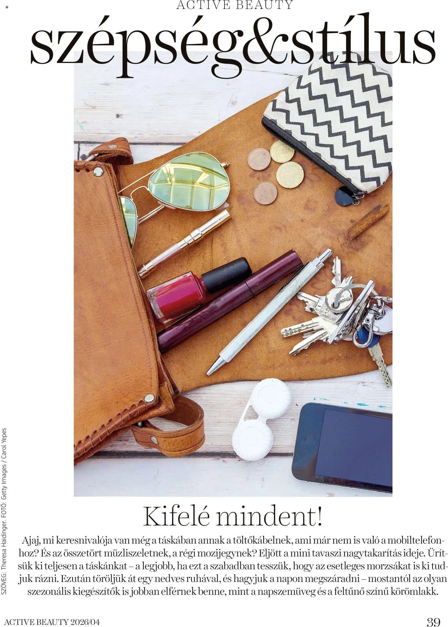 DM Drogerie Markt újság 2026.04.09. DM Drogerie Markt Active Beauty 2026/04 (2026-04-09 - 2026-04-30)