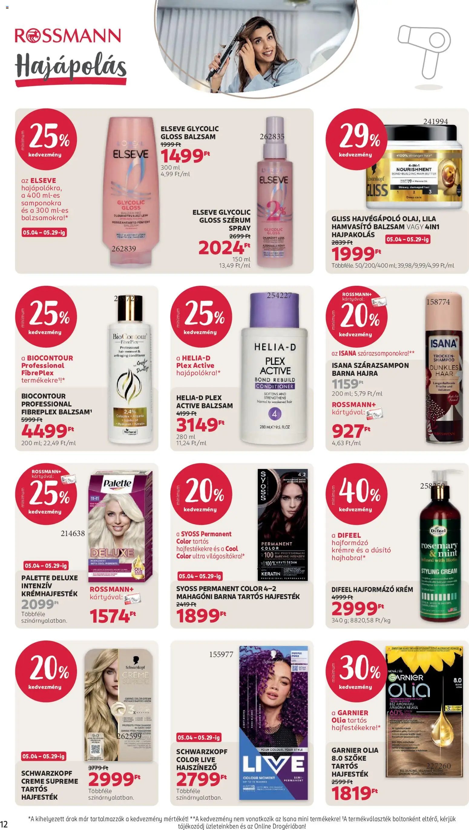 Rossmann újság 2026.05.18. Rossmann akciós újság (2026-05-18 - 2026-05-29)