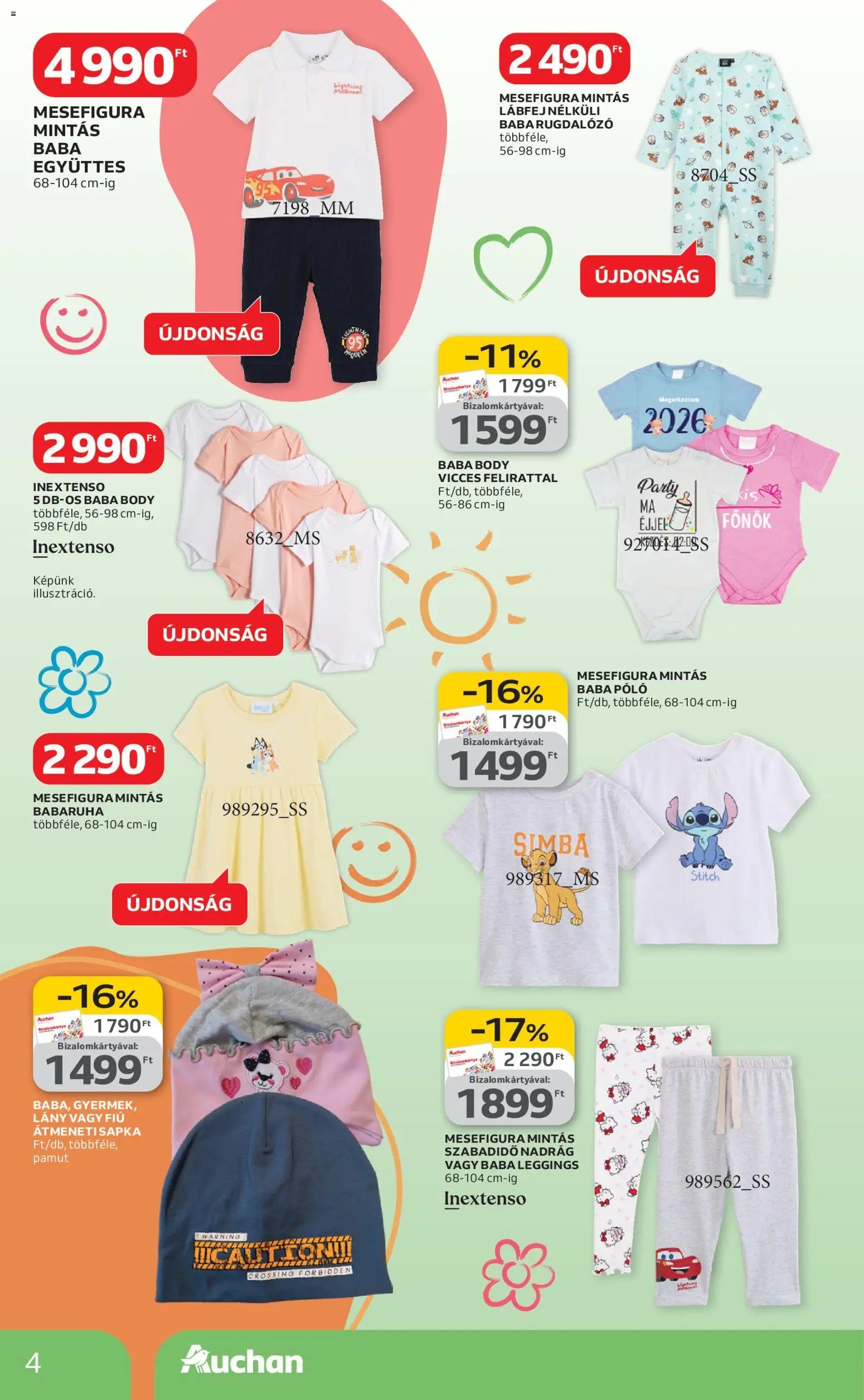 Auchan újság 2026.03.05. Auchan Tavaszi textil ajánlataink (2026-03-05 - 2026-04-01)