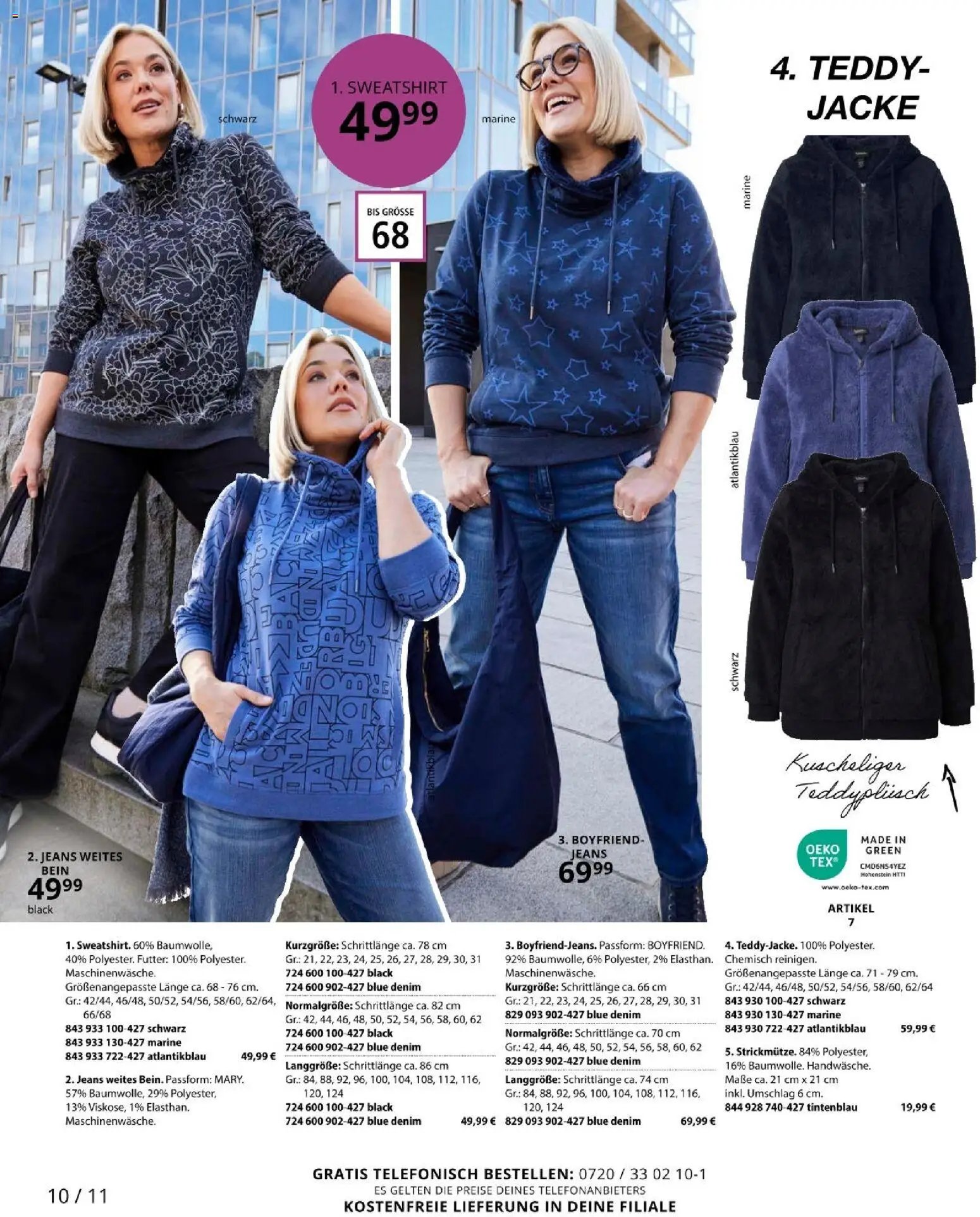 Ulla Popken újság 2025.11.01. Akciós újság Ulla Popken (2025-11-01 - 2025-11-30)