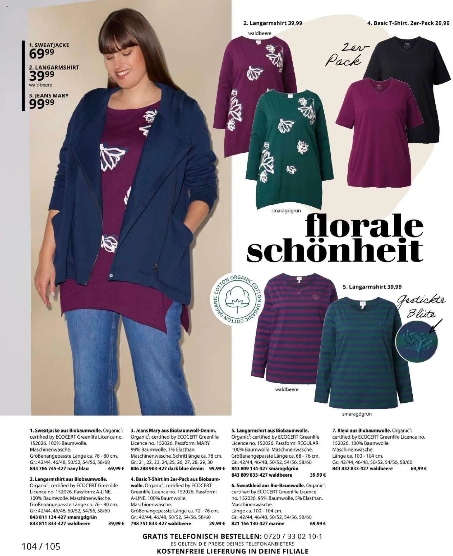 Ulla Popken újság 2025.11.01. Akciós újság Ulla Popken (2025-11-01 - 2025-11-30)