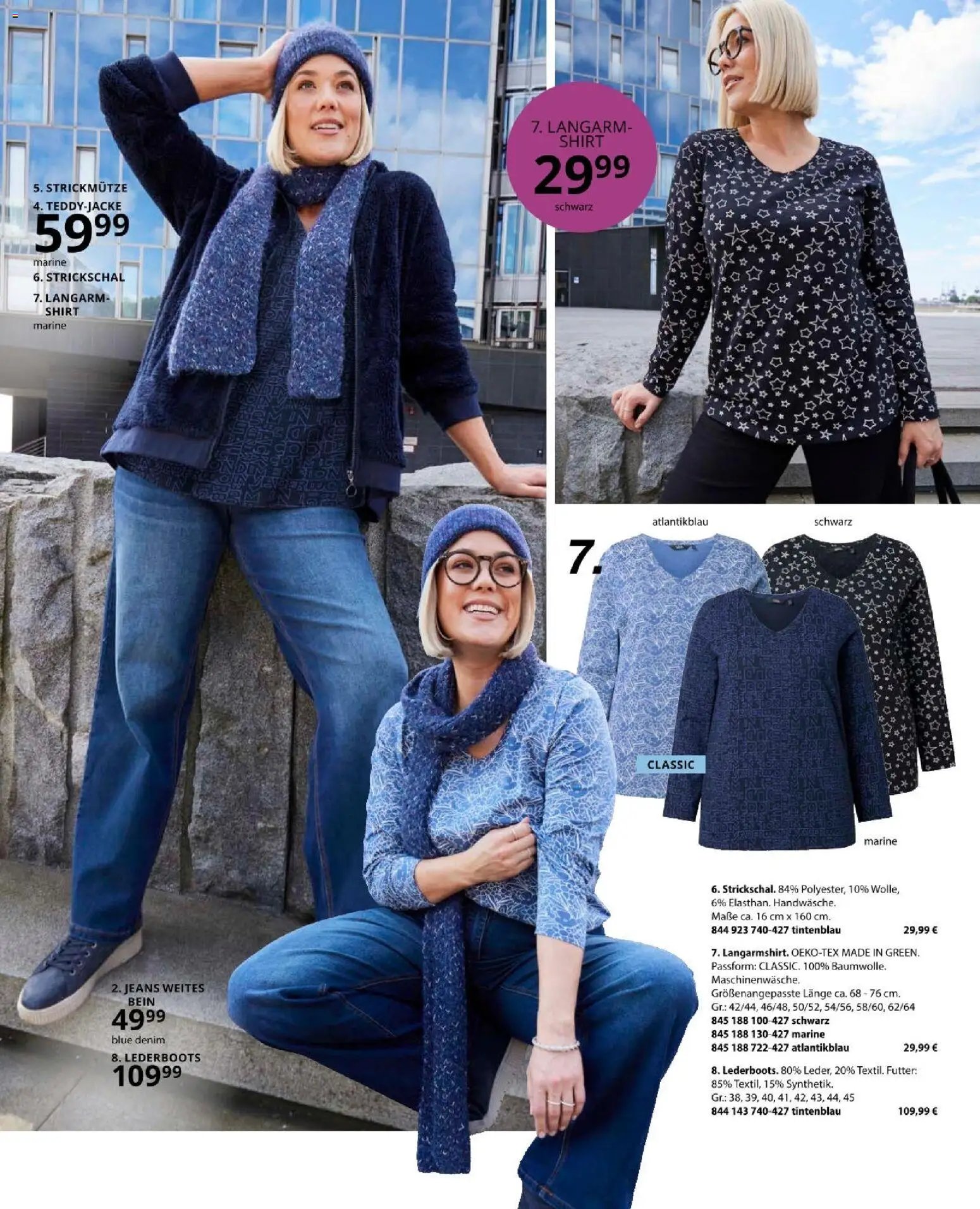 Ulla Popken újság 2025.11.01. Akciós újság Ulla Popken (2025-11-01 - 2025-11-30)