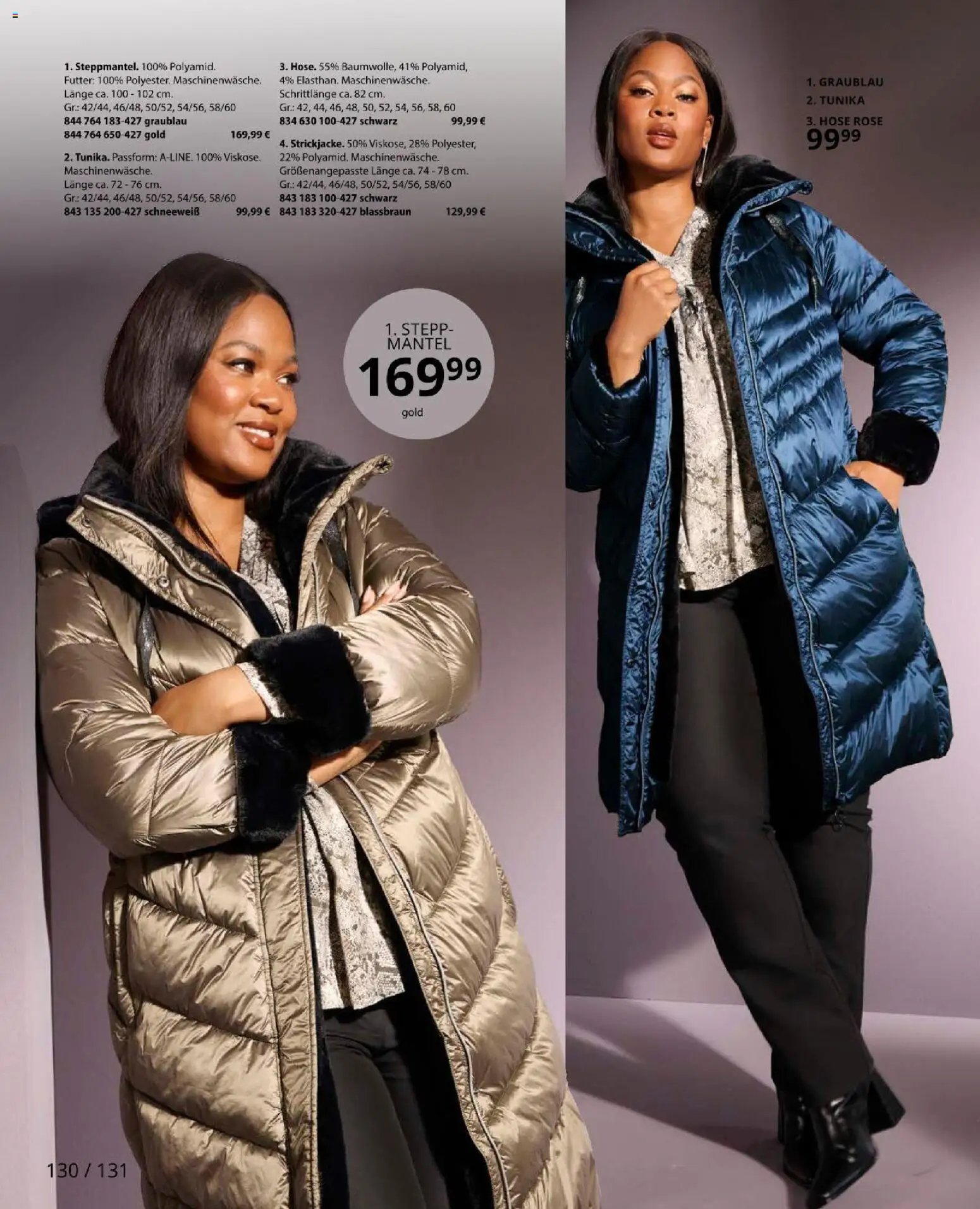 Ulla Popken újság 2025.11.01. Akciós újság Ulla Popken (2025-11-01 - 2025-11-30)