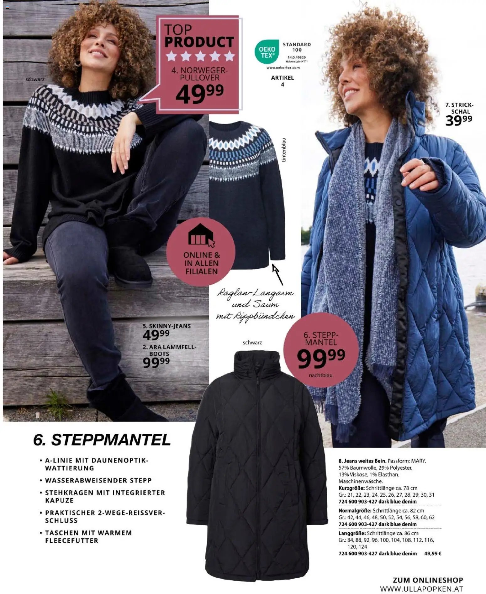 Ulla Popken újság 2025.11.01. Akciós újság Ulla Popken (2025-11-01 - 2025-11-30)