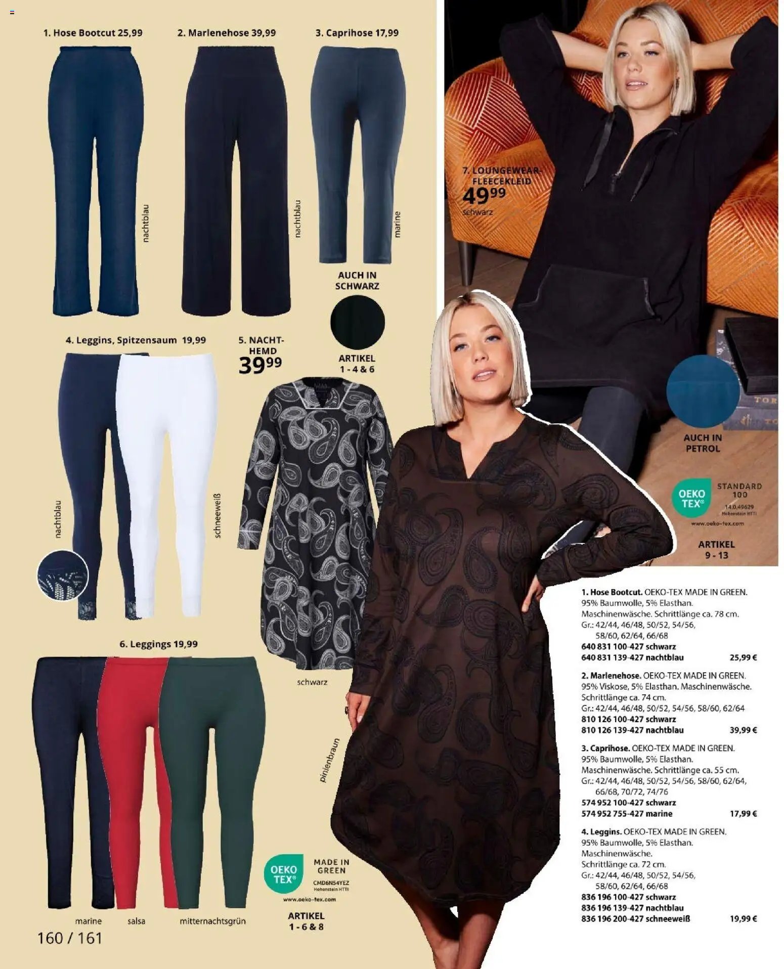 Ulla Popken újság 2025.11.01. Akciós újság Ulla Popken (2025-11-01 - 2025-11-30)