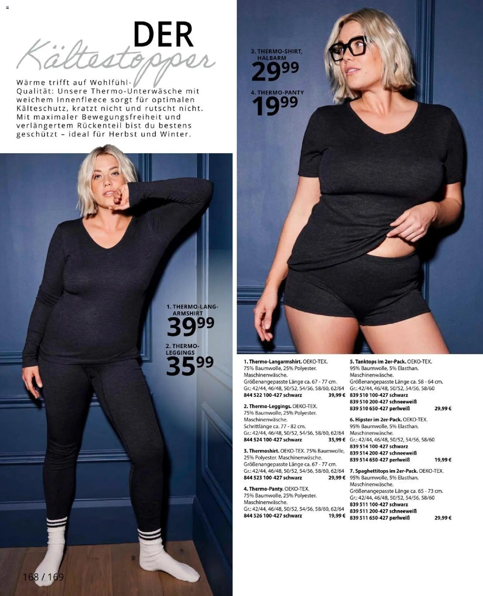 Ulla Popken újság 2025.11.01. Akciós újság Ulla Popken (2025-11-01 - 2025-11-30)