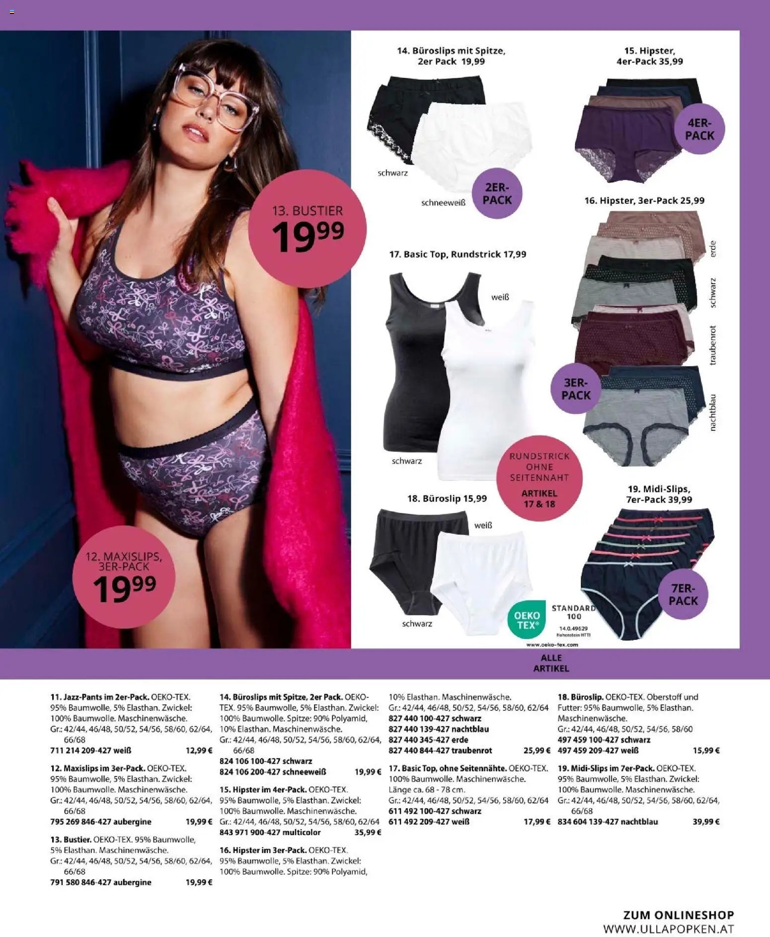 Ulla Popken újság 2025.11.01. Akciós újság Ulla Popken (2025-11-01 - 2025-11-30)