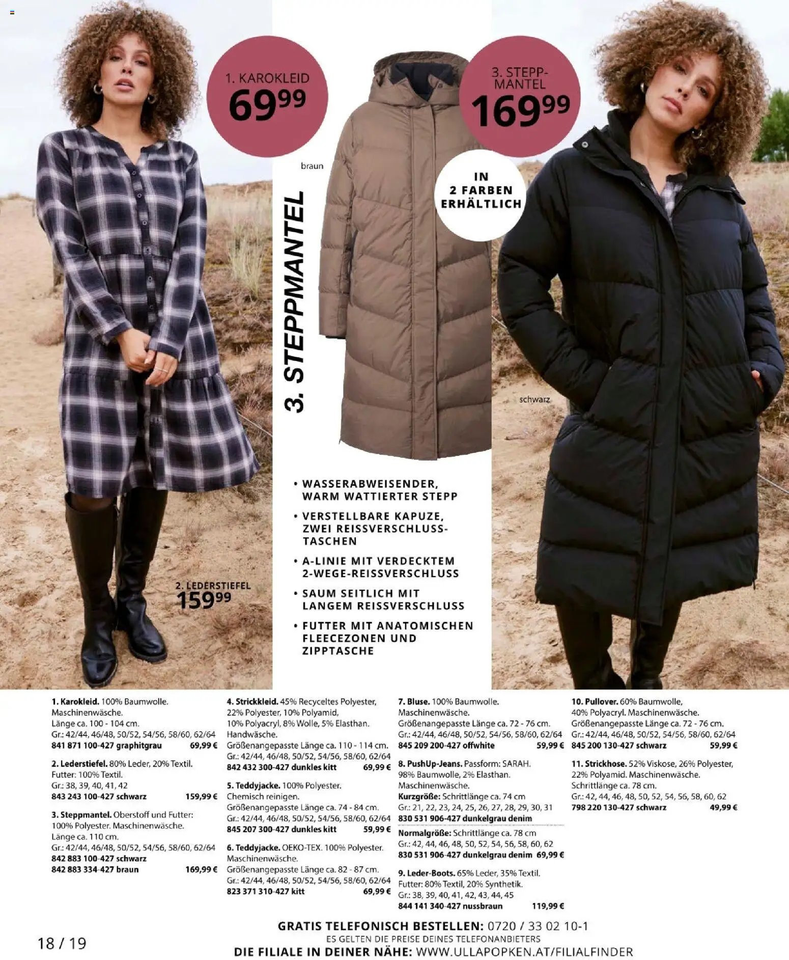 Ulla Popken újság 2025.11.01. Akciós újság Ulla Popken (2025-11-01 - 2025-11-30)