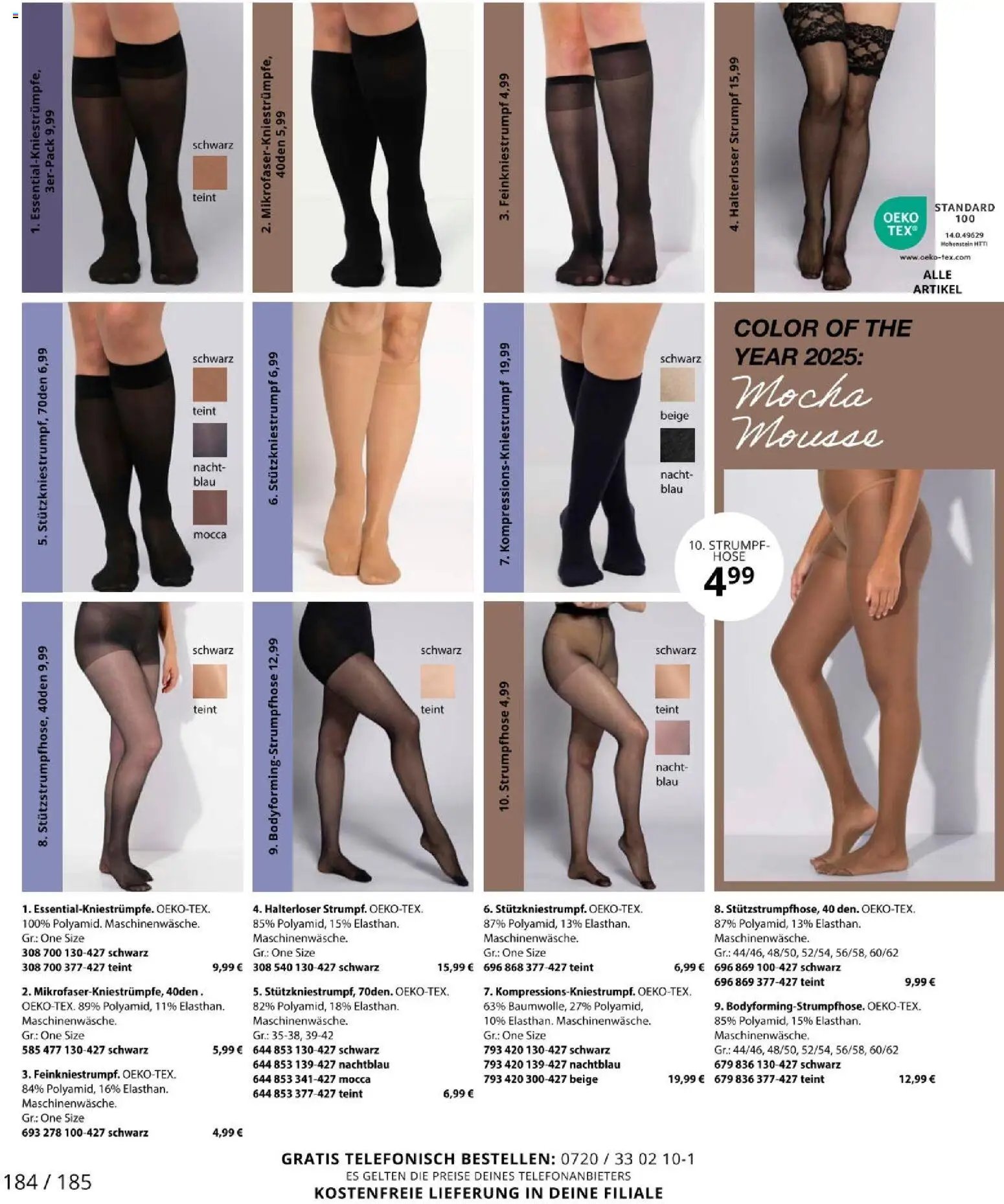 Ulla Popken újság 2025.11.01. Akciós újság Ulla Popken (2025-11-01 - 2025-11-30)