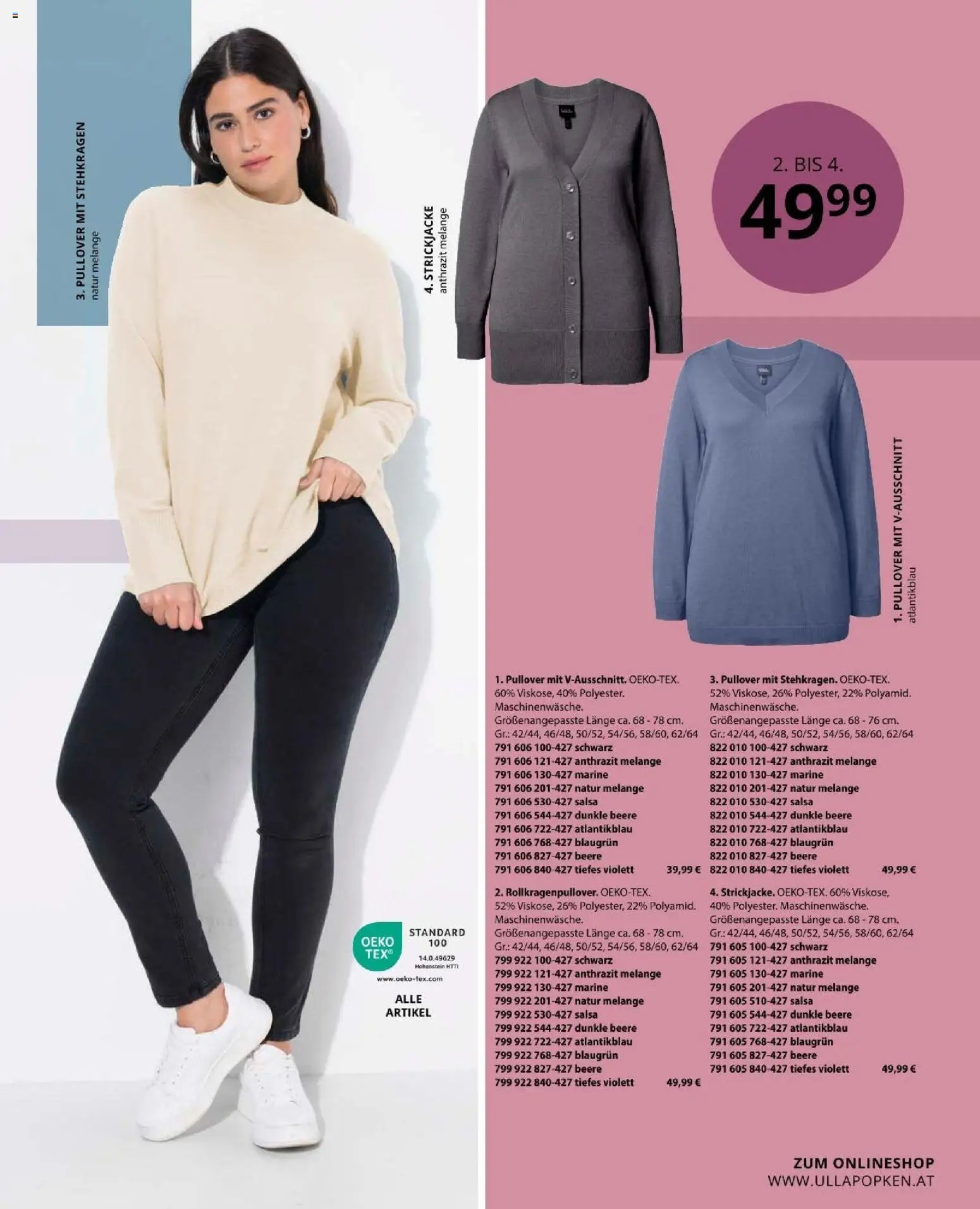 Ulla Popken újság 2025.11.01. Akciós újság Ulla Popken (2025-11-01 - 2025-11-30)