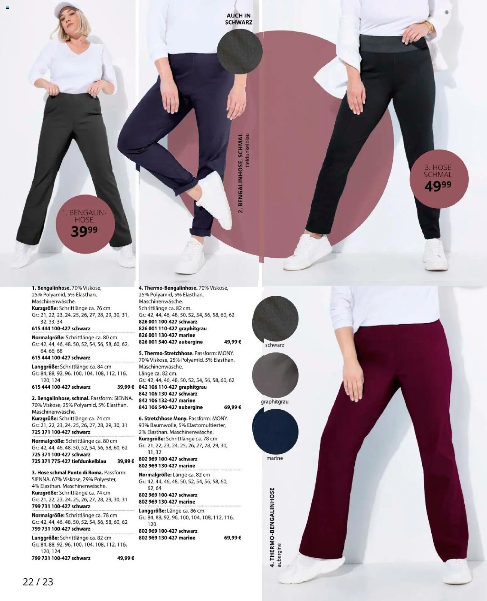 Ulla Popken újság 2025.11.01. Akciós újság Ulla Popken (2025-11-01 - 2025-11-30)