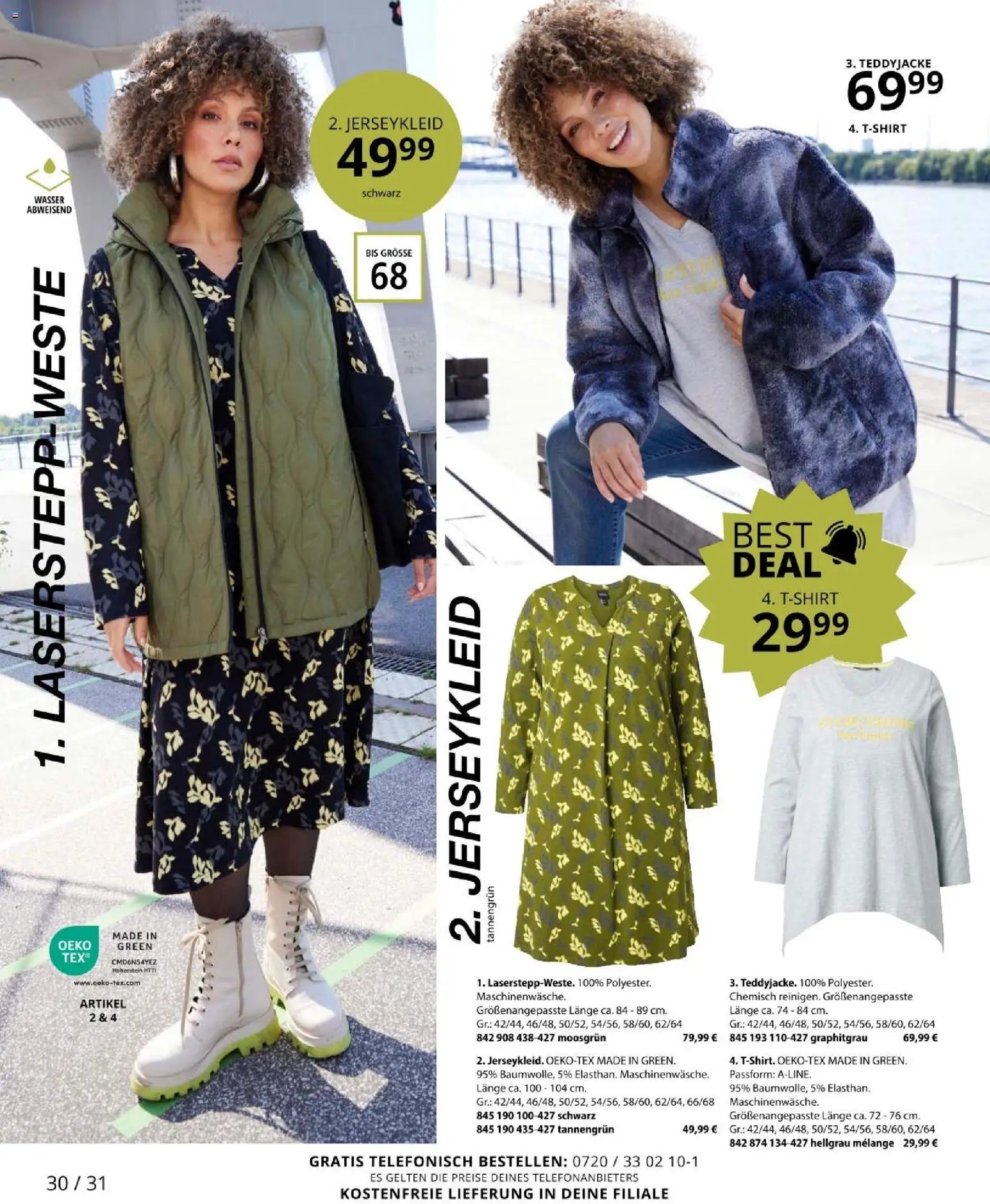 Ulla Popken újság 2025.11.01. Akciós újság Ulla Popken (2025-11-01 - 2025-11-30)