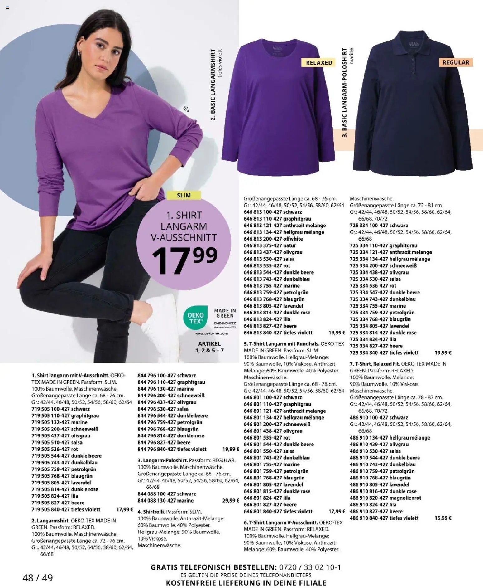 Ulla Popken újság 2025.11.01. Akciós újság Ulla Popken (2025-11-01 - 2025-11-30)