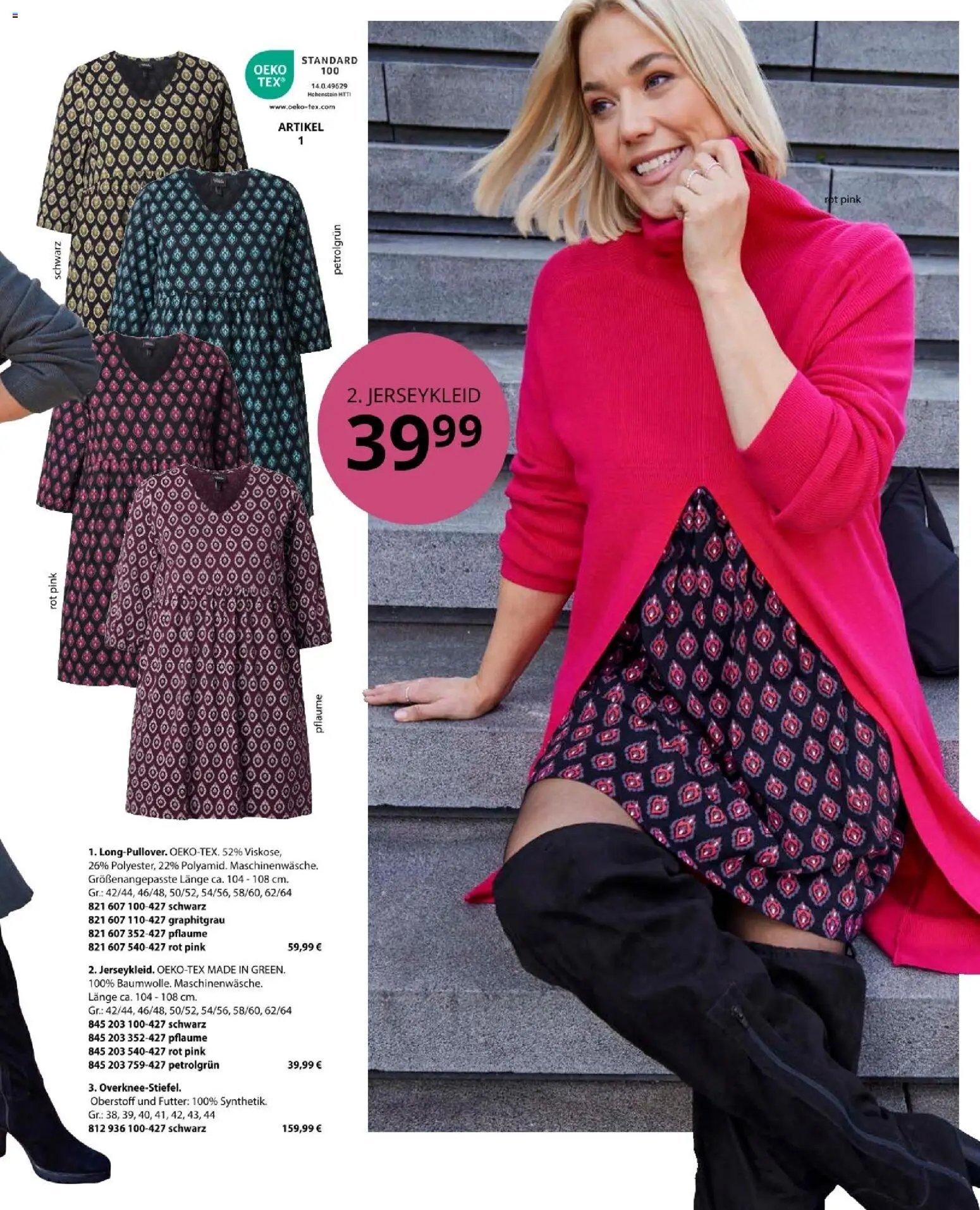 Ulla Popken újság 2025.11.01. Akciós újság Ulla Popken (2025-11-01 - 2025-11-30)