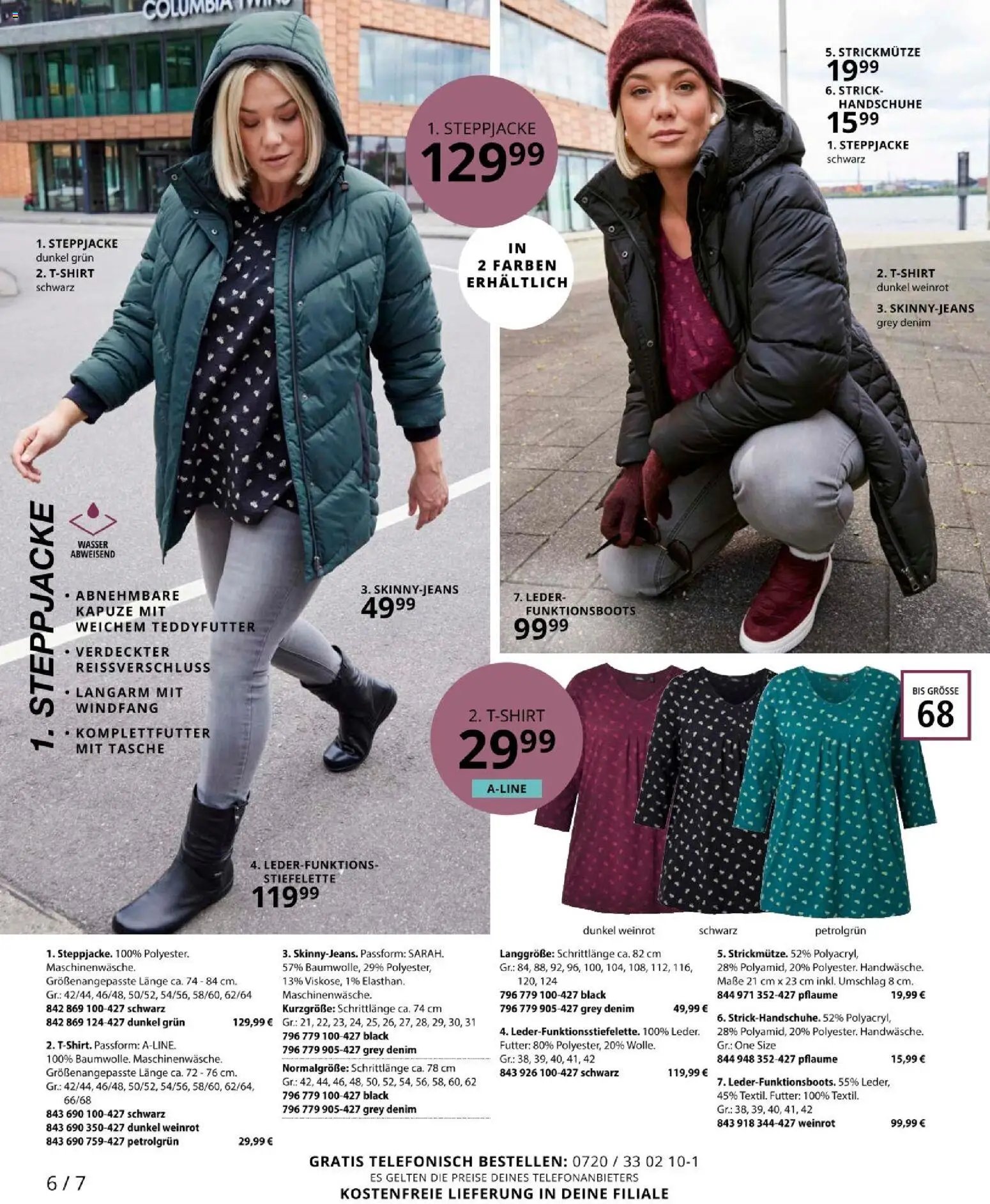 Ulla Popken újság 2025.11.01. Akciós újság Ulla Popken (2025-11-01 - 2025-11-30)