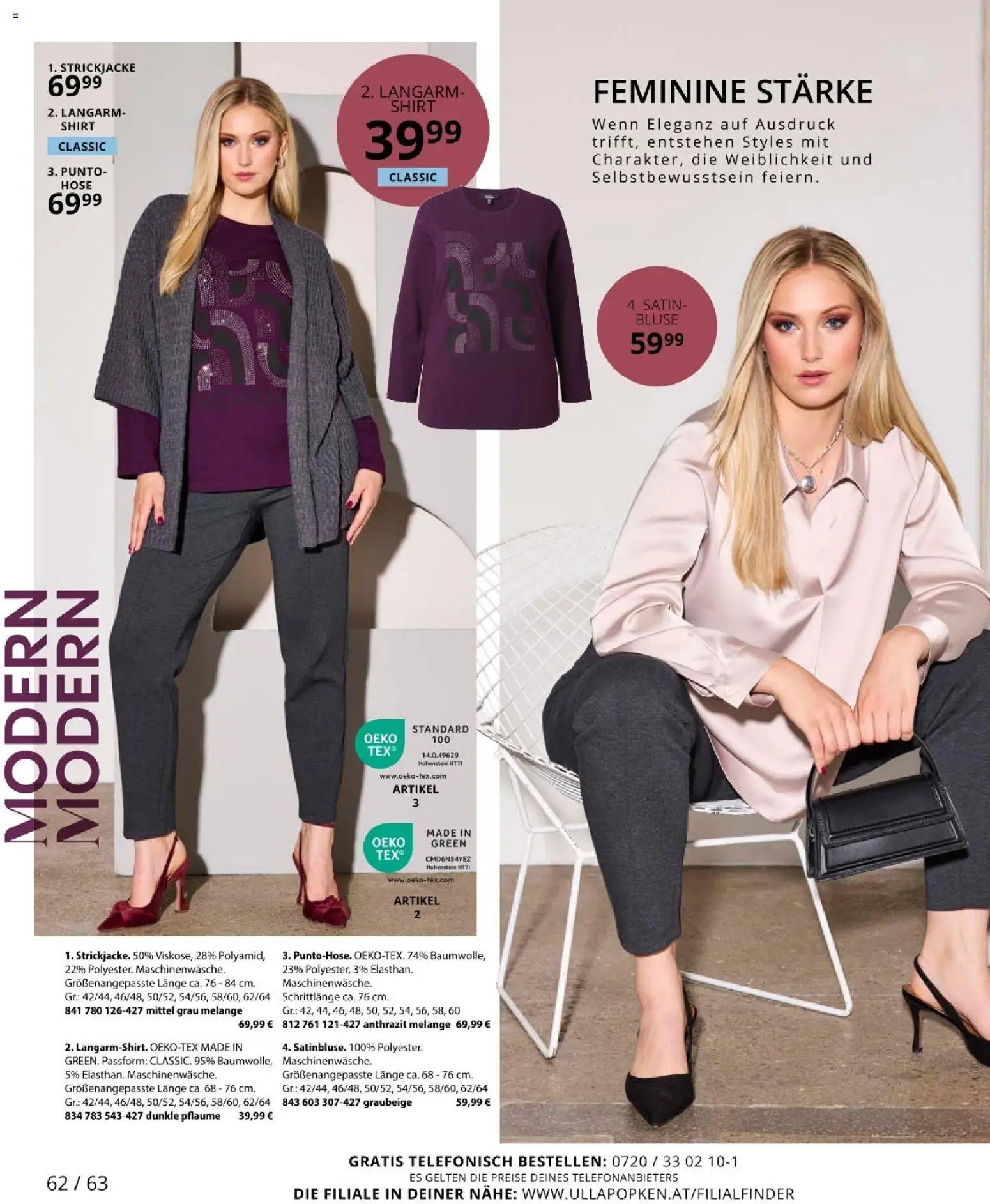 Ulla Popken újság 2025.11.01. Akciós újság Ulla Popken (2025-11-01 - 2025-11-30)