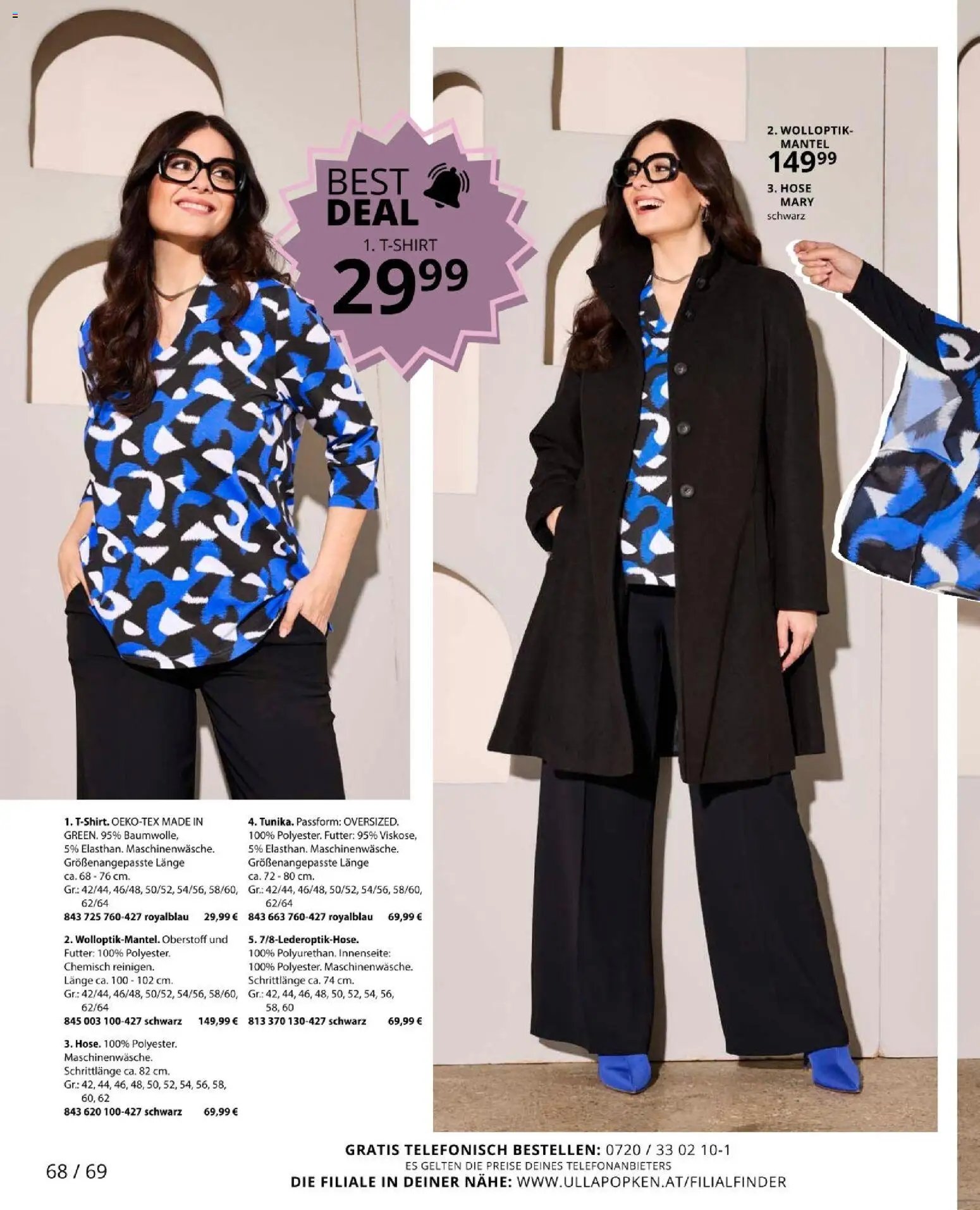 Ulla Popken újság 2025.11.01. Akciós újság Ulla Popken (2025-11-01 - 2025-11-30)