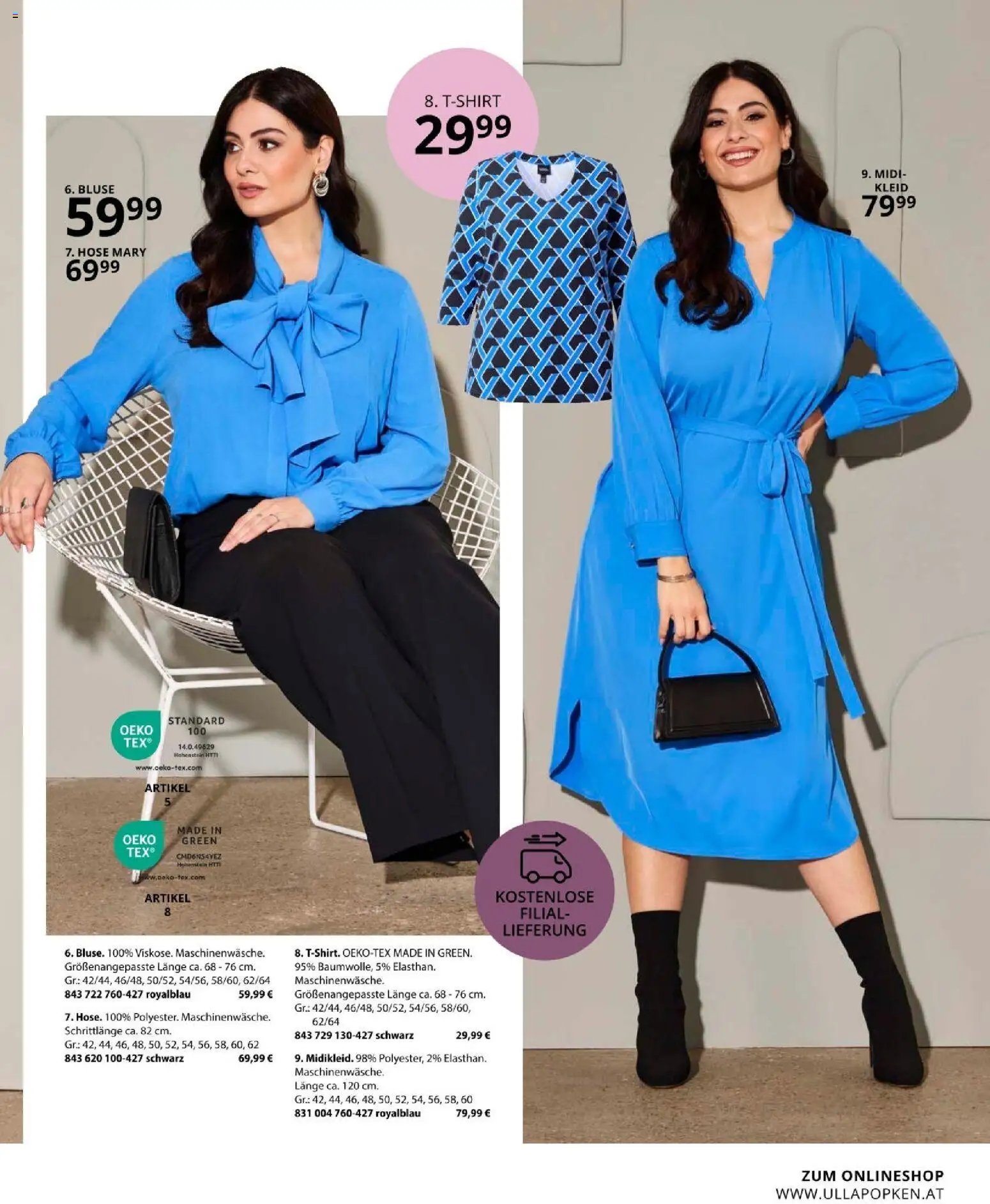 Ulla Popken újság 2025.11.01. Akciós újság Ulla Popken (2025-11-01 - 2025-11-30)