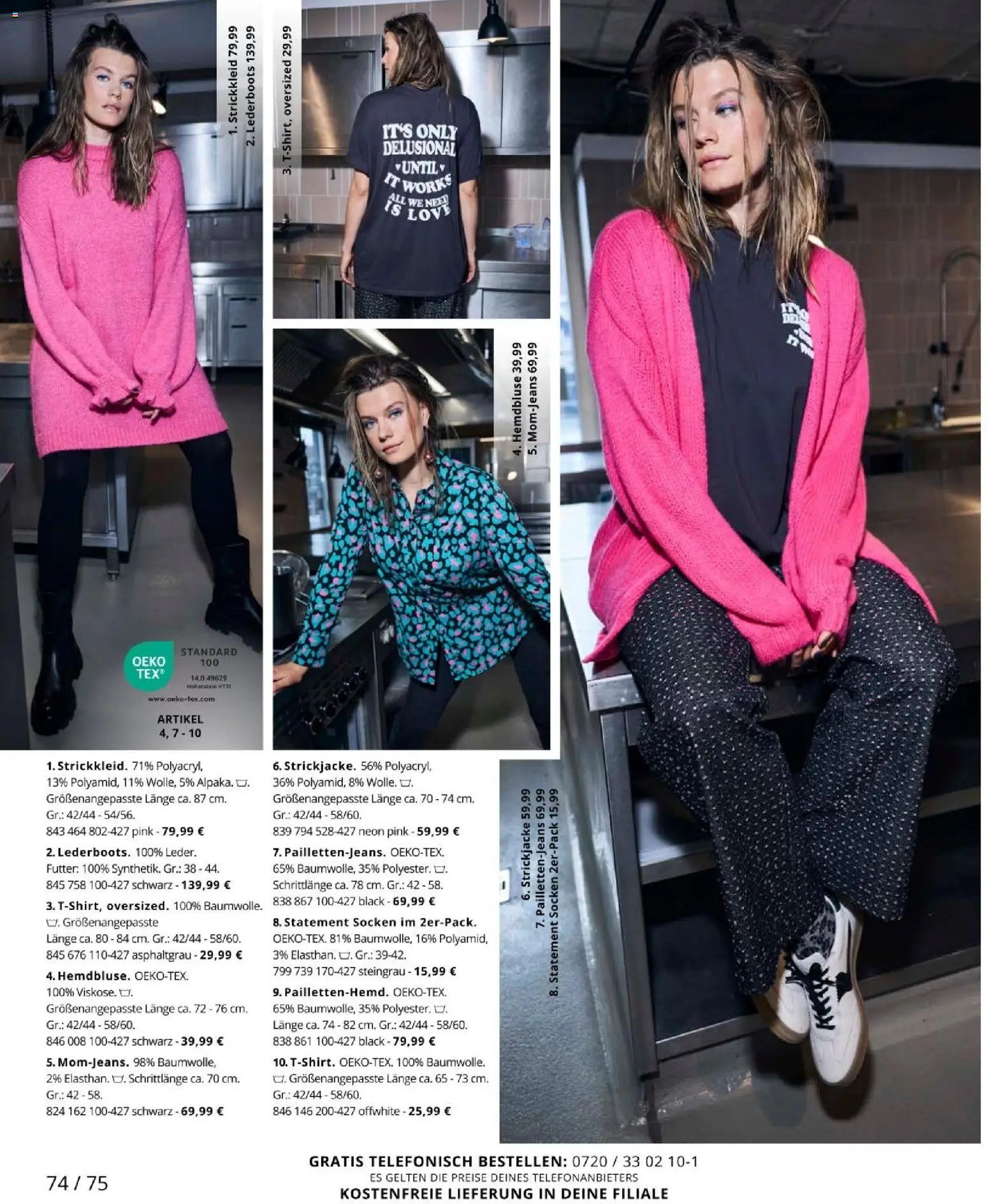 Ulla Popken újság 2025.11.01. Akciós újság Ulla Popken (2025-11-01 - 2025-11-30)