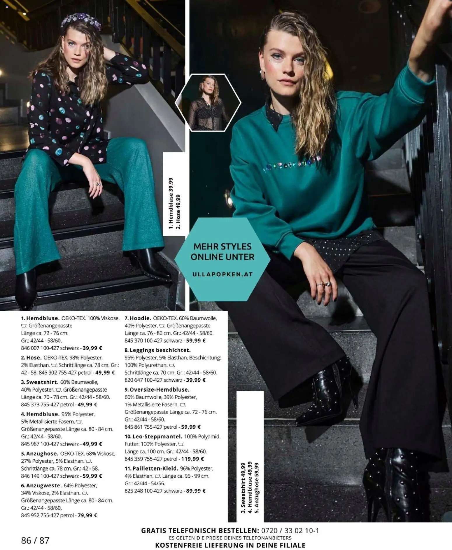 Ulla Popken újság 2025.11.01. Akciós újság Ulla Popken (2025-11-01 - 2025-11-30)