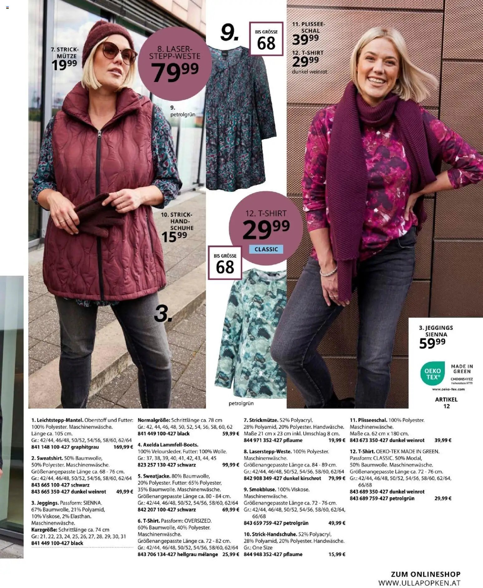 Ulla Popken újság 2025.11.01. Akciós újság Ulla Popken (2025-11-01 - 2025-11-30)