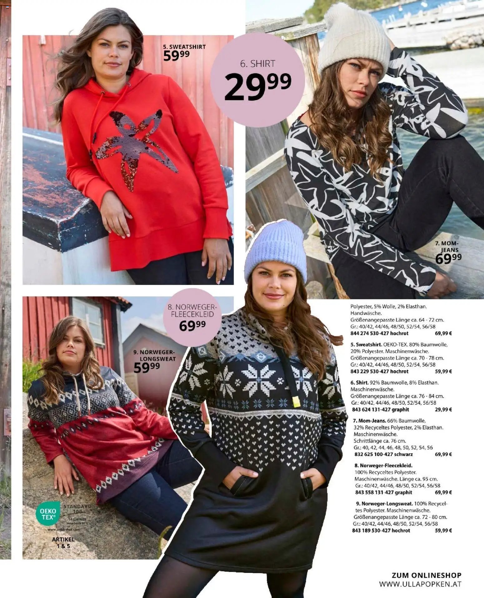 Ulla Popken újság 2025.11.01. Akciós újság Ulla Popken (2025-11-01 - 2025-11-30)