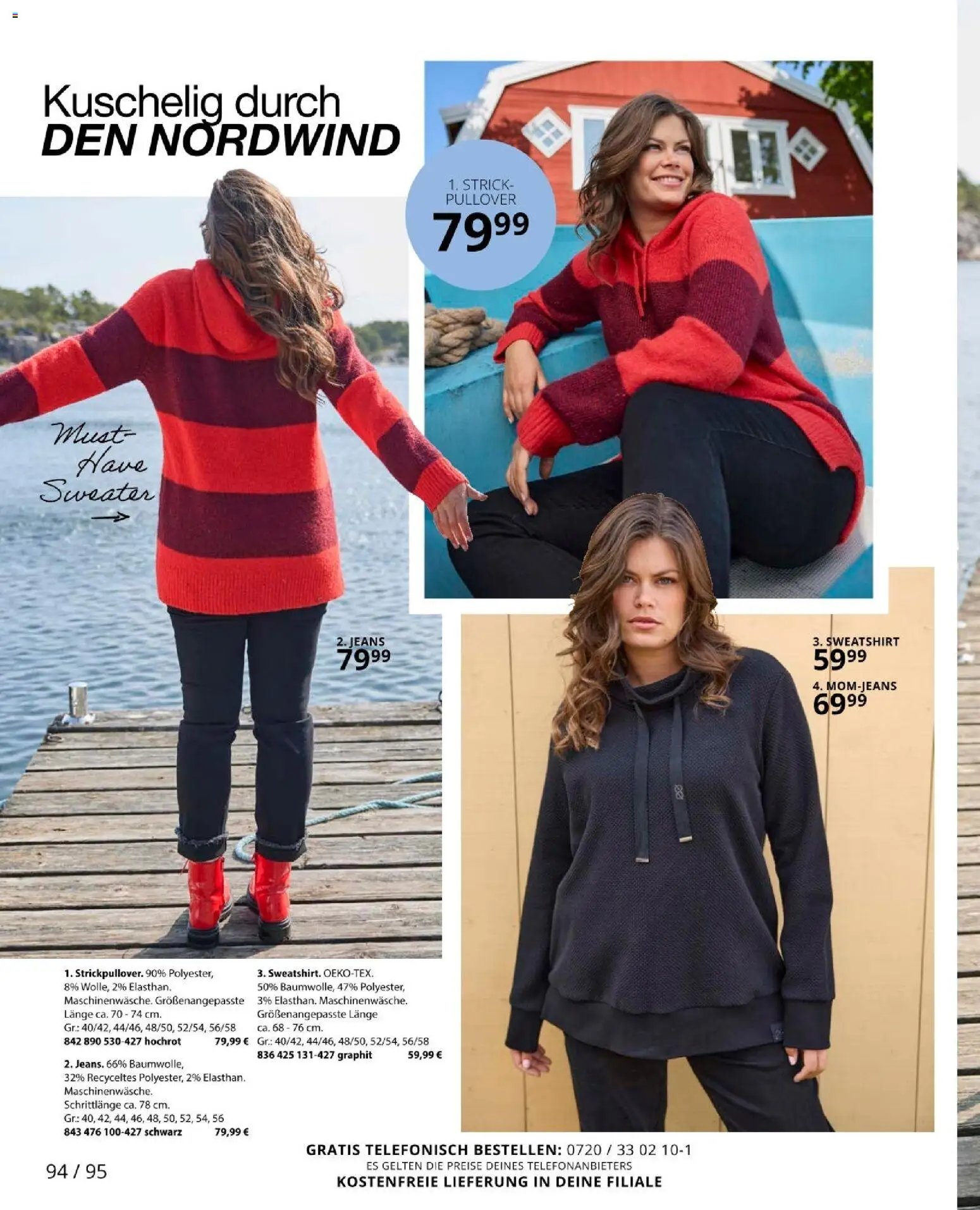 Ulla Popken újság 2025.11.01. Akciós újság Ulla Popken (2025-11-01 - 2025-11-30)