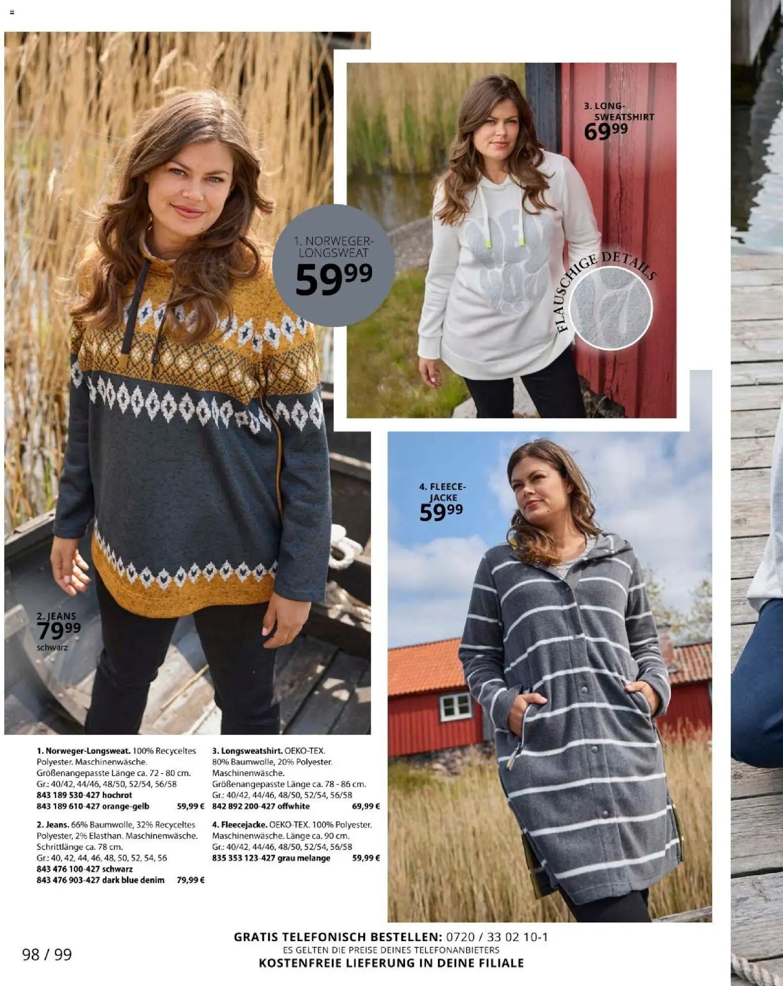 Ulla Popken újság 2025.11.01. Akciós újság Ulla Popken (2025-11-01 - 2025-11-30)